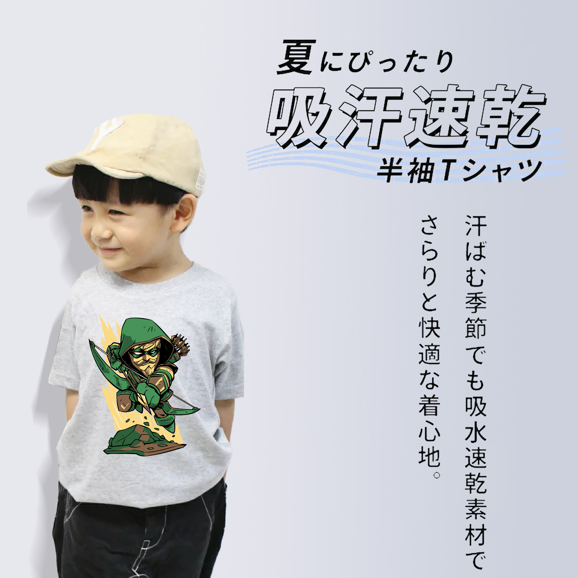 アベンジャーズ The Avengers 綿100％キッズTシャツ（フロントプリント）