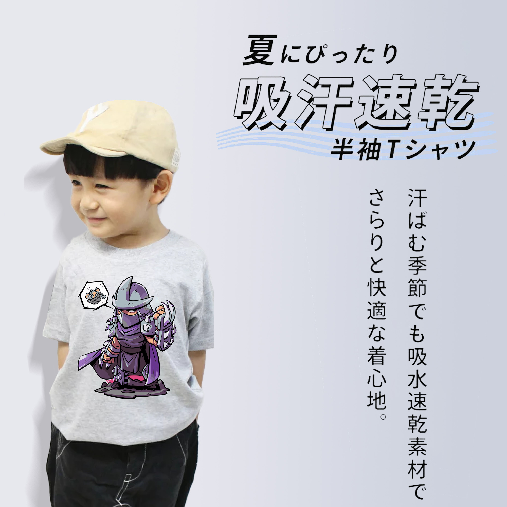 アベンジャーズ The Avengers 綿100％キッズTシャツ（フロントプリント）