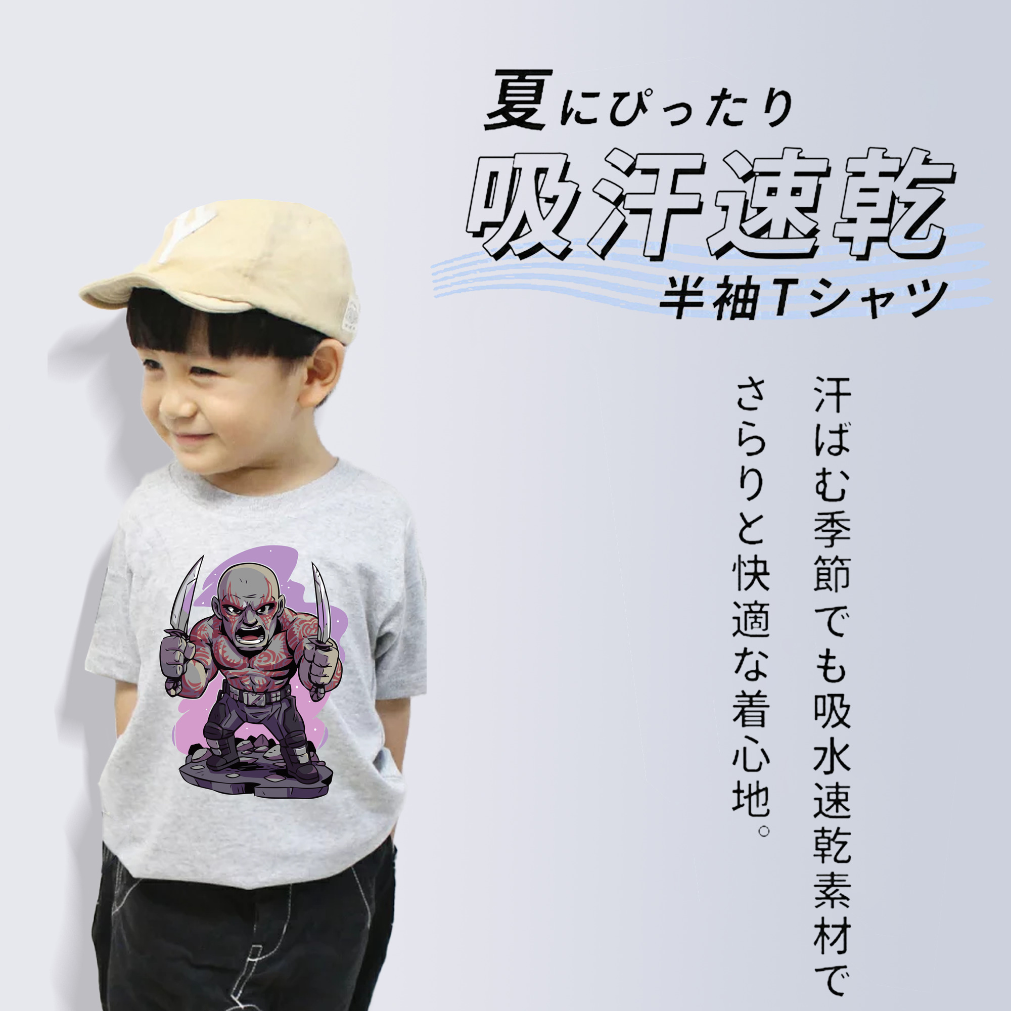 アベンジャーズ The Avengers 綿100％キッズTシャツ（フロントプリント）