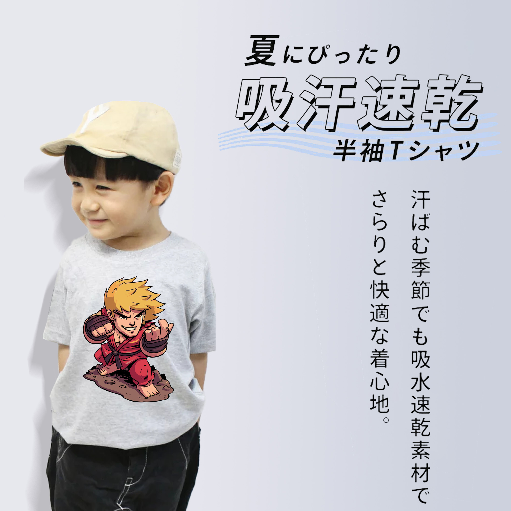 アベンジャーズ The Avengers 綿100％キッズTシャツ（フロントプリント）