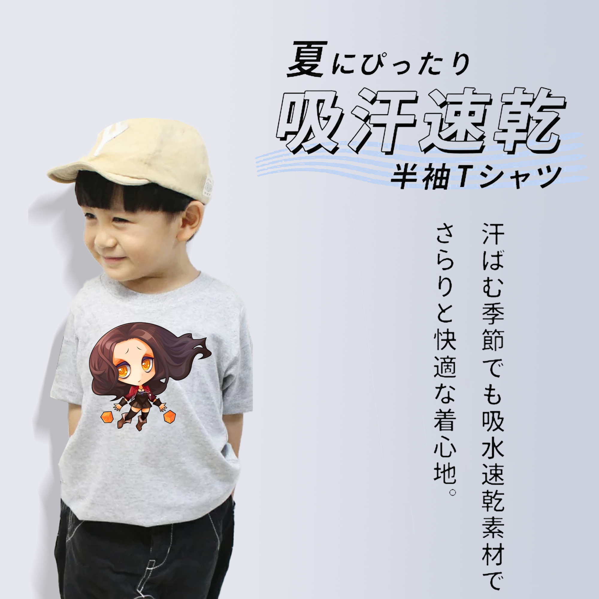 アベンジャーズ The Avengers 綿100％キッズTシャツ（フロントプリント）