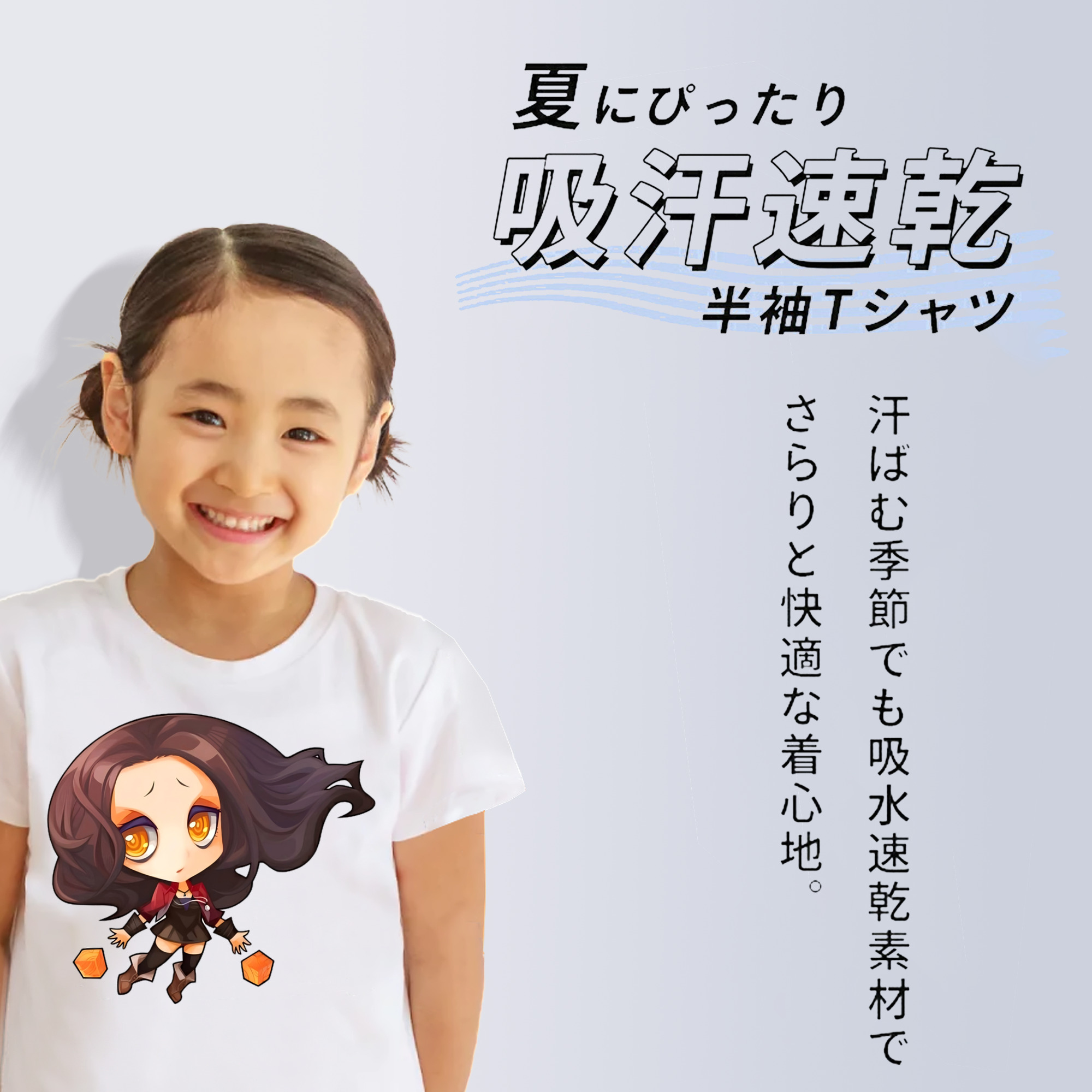 アベンジャーズ The Avengers 綿100％キッズTシャツ（フロントプリント）