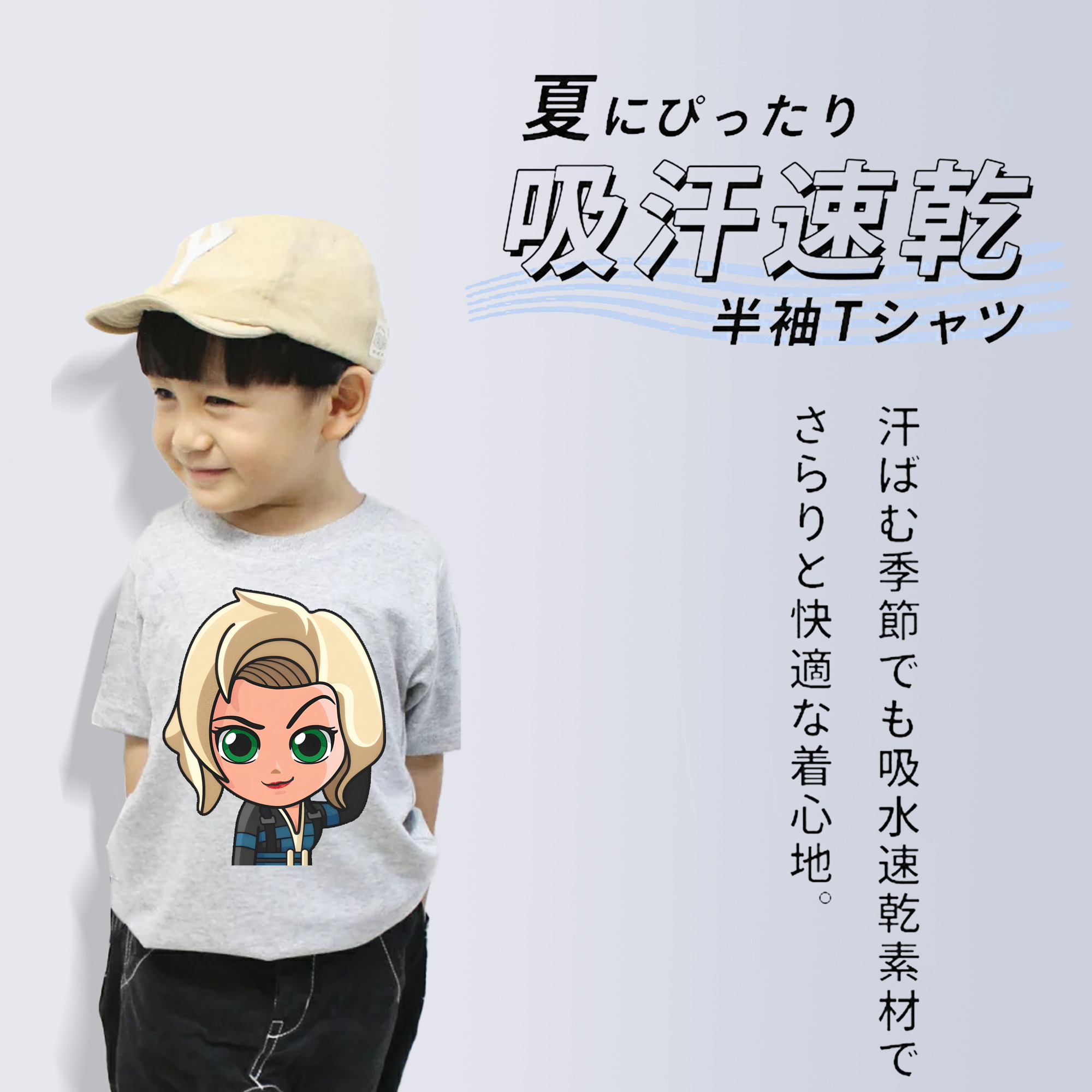アベンジャーズ The Avengers 綿100％キッズTシャツ（フロントプリント）