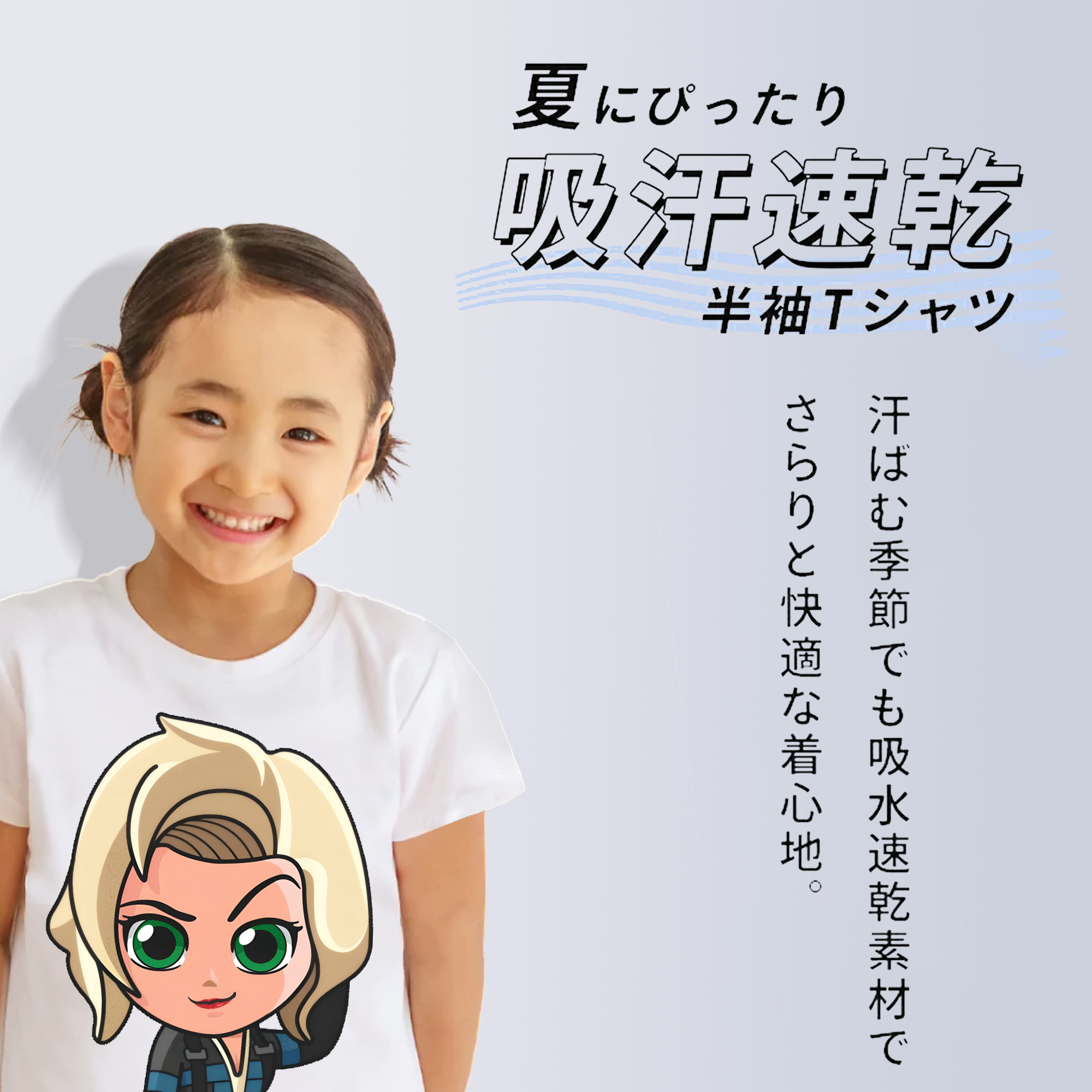 アベンジャーズ The Avengers 綿100％キッズTシャツ（フロントプリント）