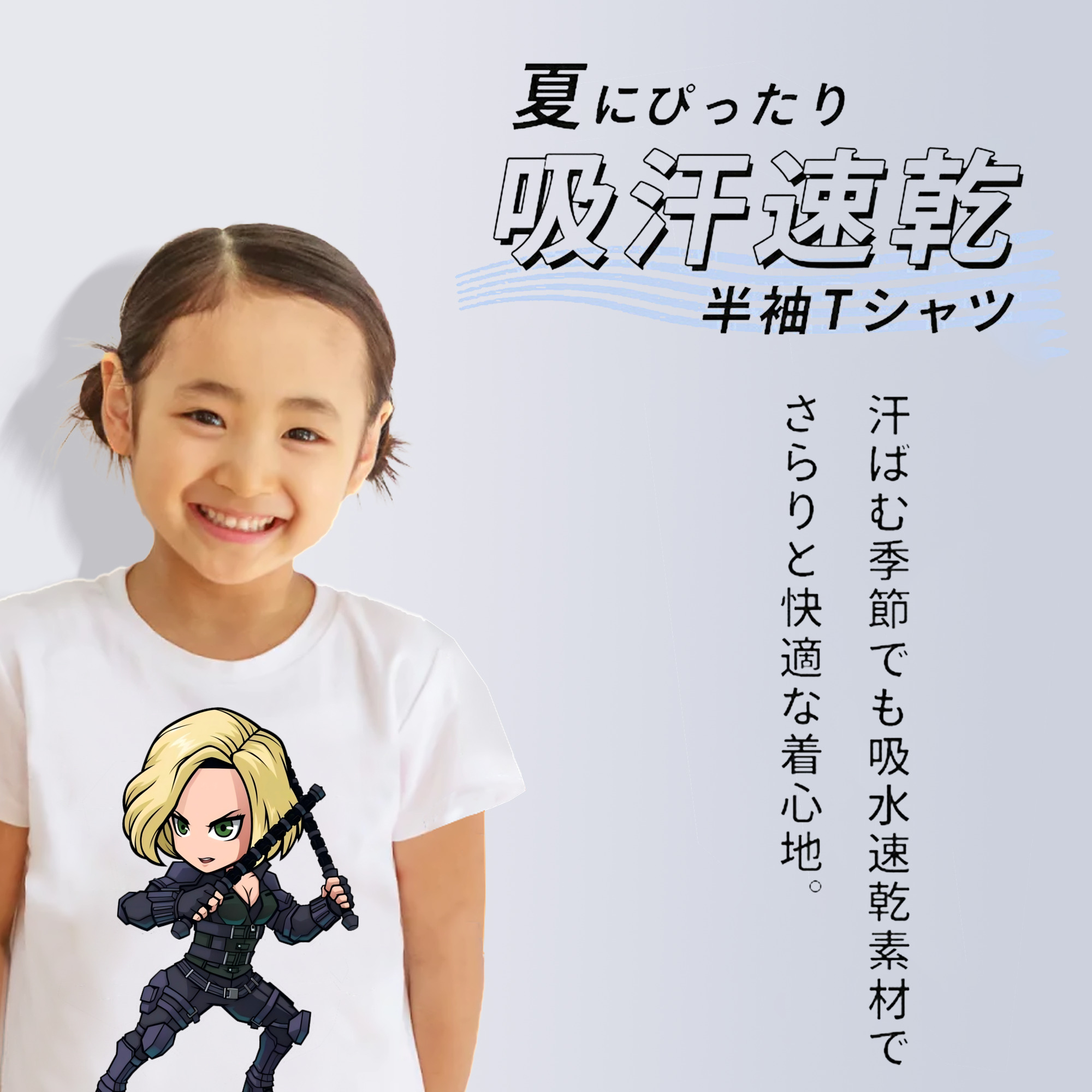 アベンジャーズ The Avengers 綿100％キッズTシャツ（フロントプリント）