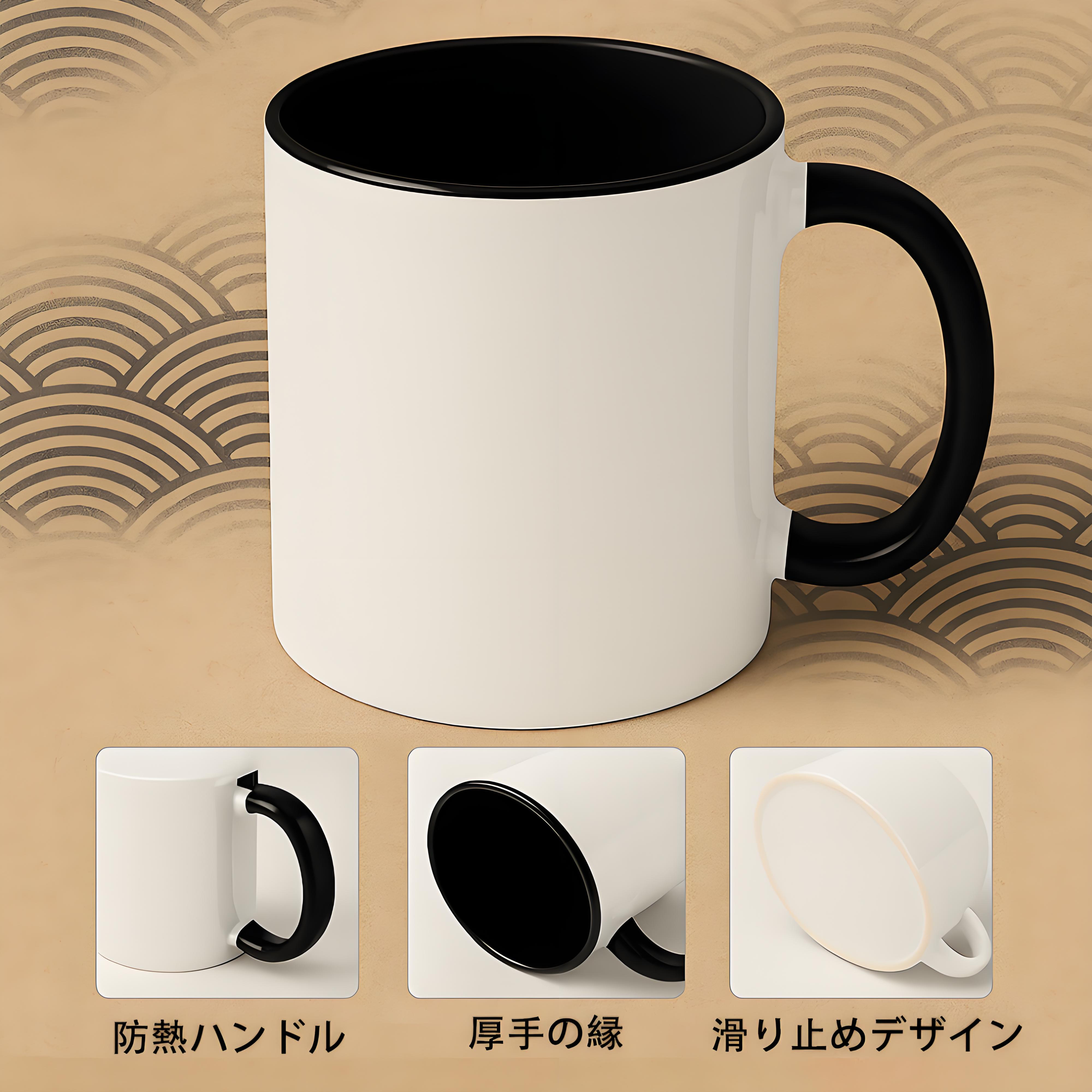 アベンジャーズ The Avengers 温度変色マグカップ
