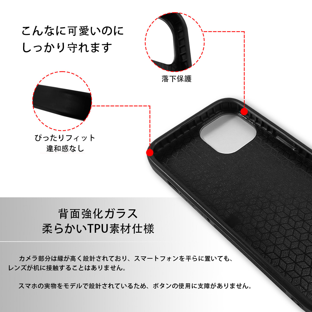 アベンジャーズ The Avengers 【iPhone15Pro対応】スマホケース 耐衝撃＆黄変防止 背面ガラス