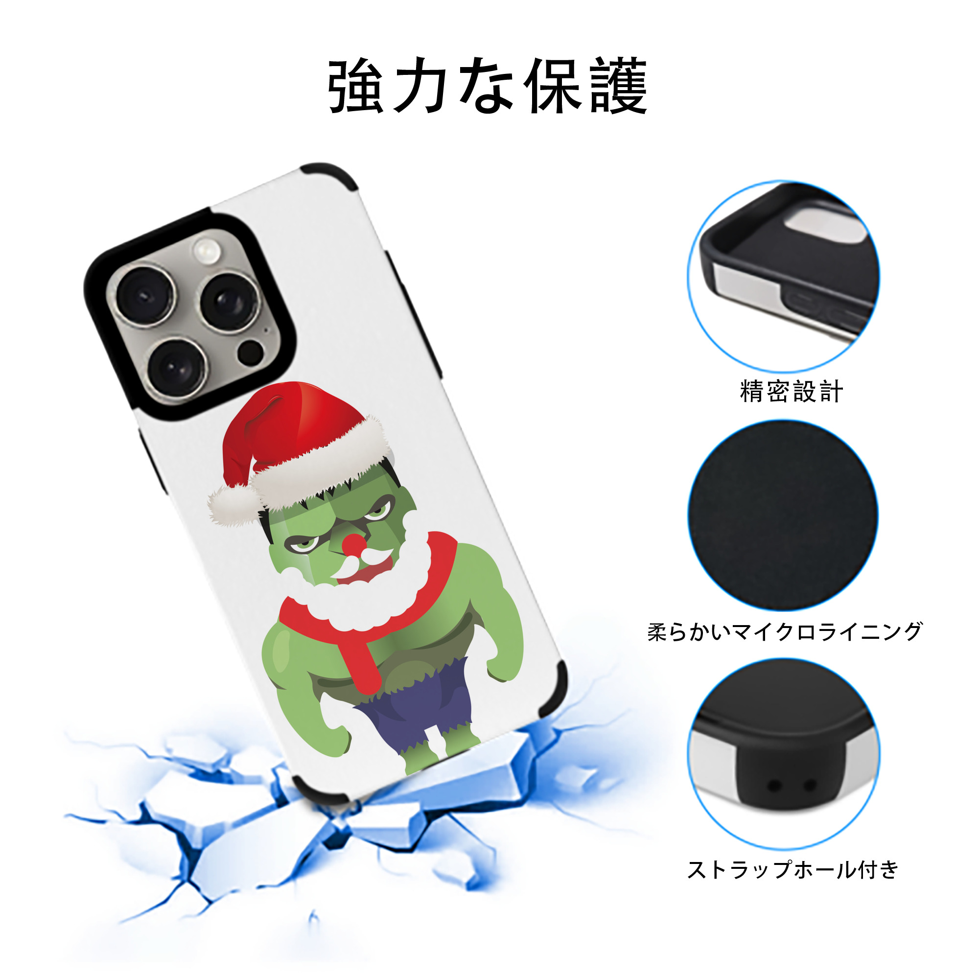 アベンジャーズ The Avengers 【iPhone15ProMax対応】 PUレザー スマホケース 耐衝撃＆黄変防止