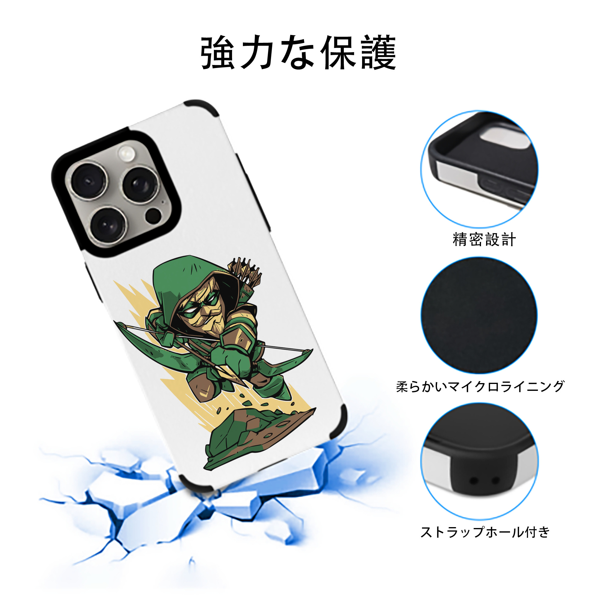アベンジャーズ The Avengers 【iPhone15ProMax対応】 PUレザー スマホケース 耐衝撃＆黄変防止
