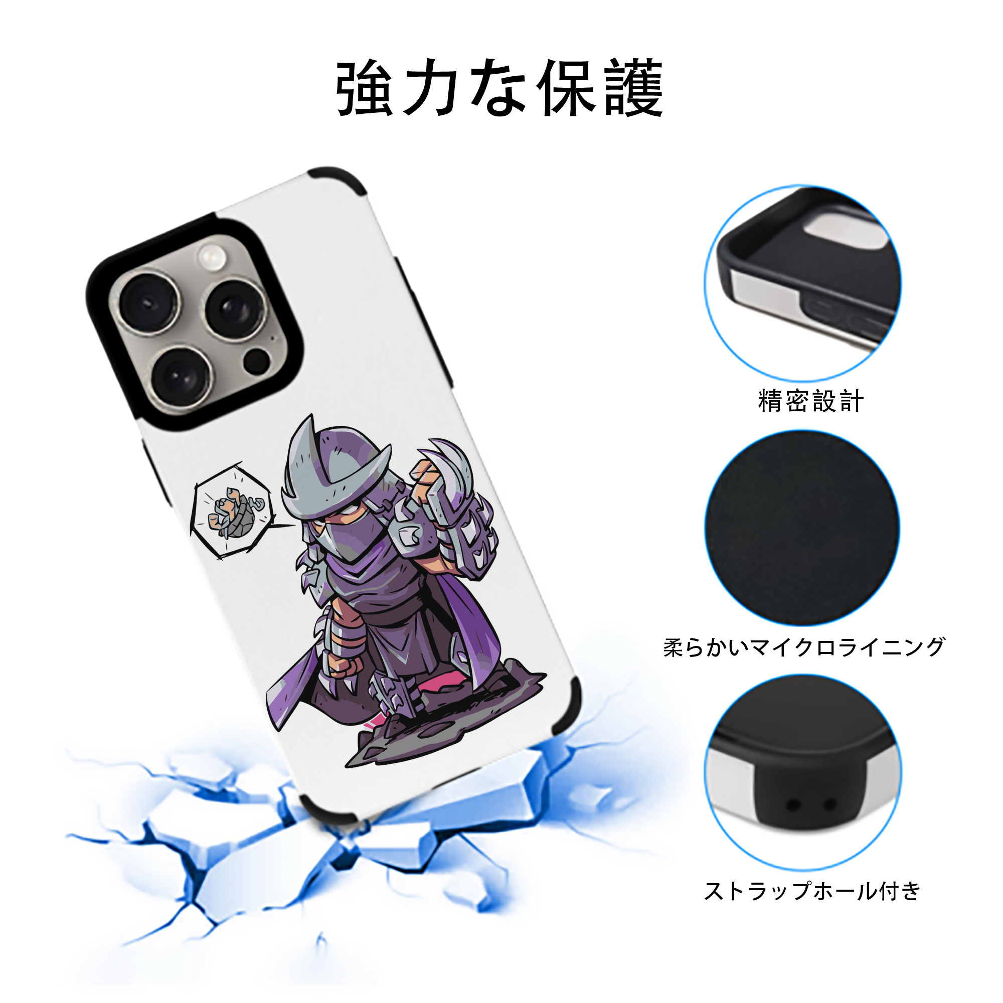 アベンジャーズ The Avengers 【iPhone15ProMax対応】 PUレザー スマホケース 耐衝撃＆黄変防止