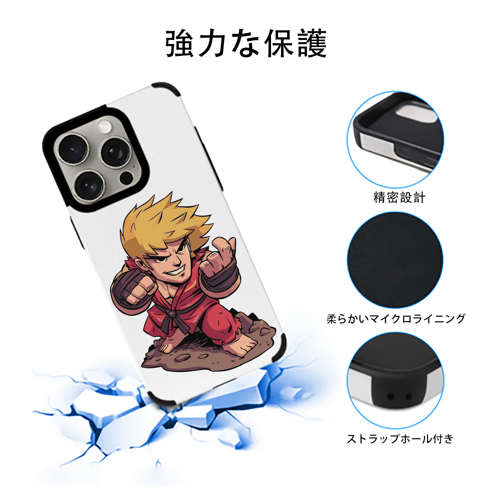 アベンジャーズ The Avengers 【iPhone15ProMax対応】 PUレザー スマホケース 耐衝撃＆黄変防止