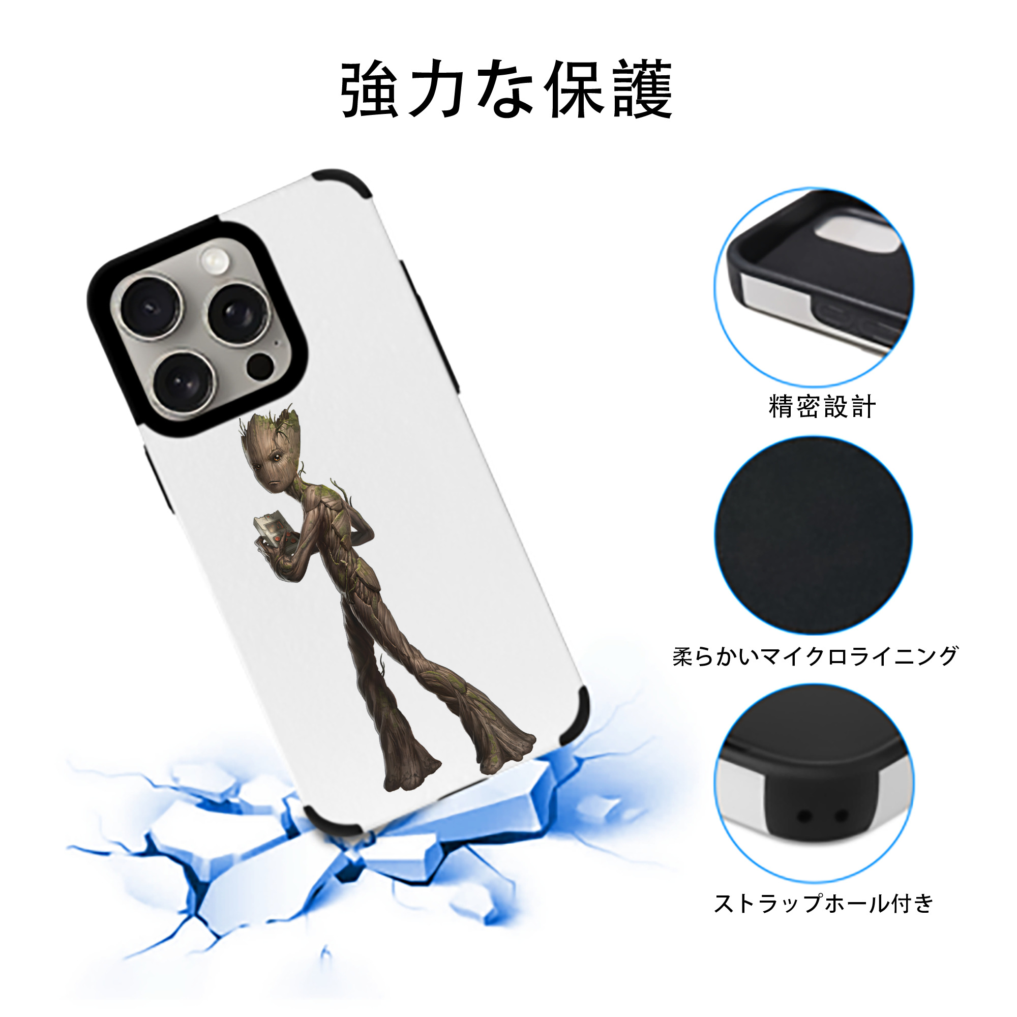 アベンジャーズ The Avengers 【iPhone15ProMax対応】 PUレザー スマホケース 耐衝撃＆黄変防止