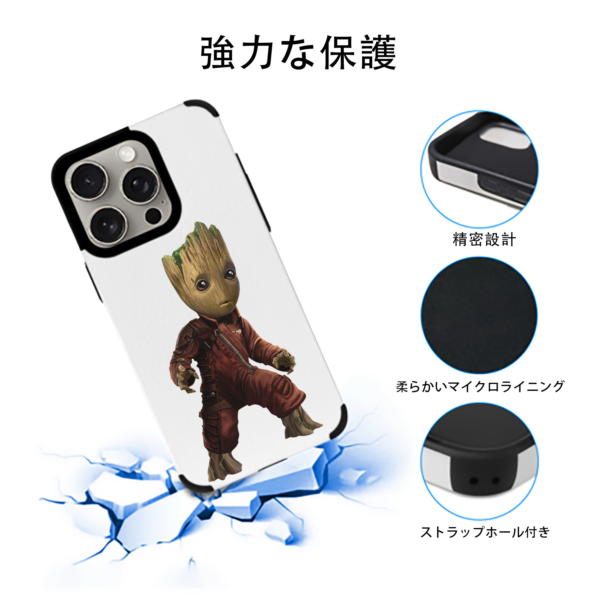 アベンジャーズ The Avengers 【iPhone15ProMax対応】 PUレザー スマホケース 耐衝撃＆黄変防止