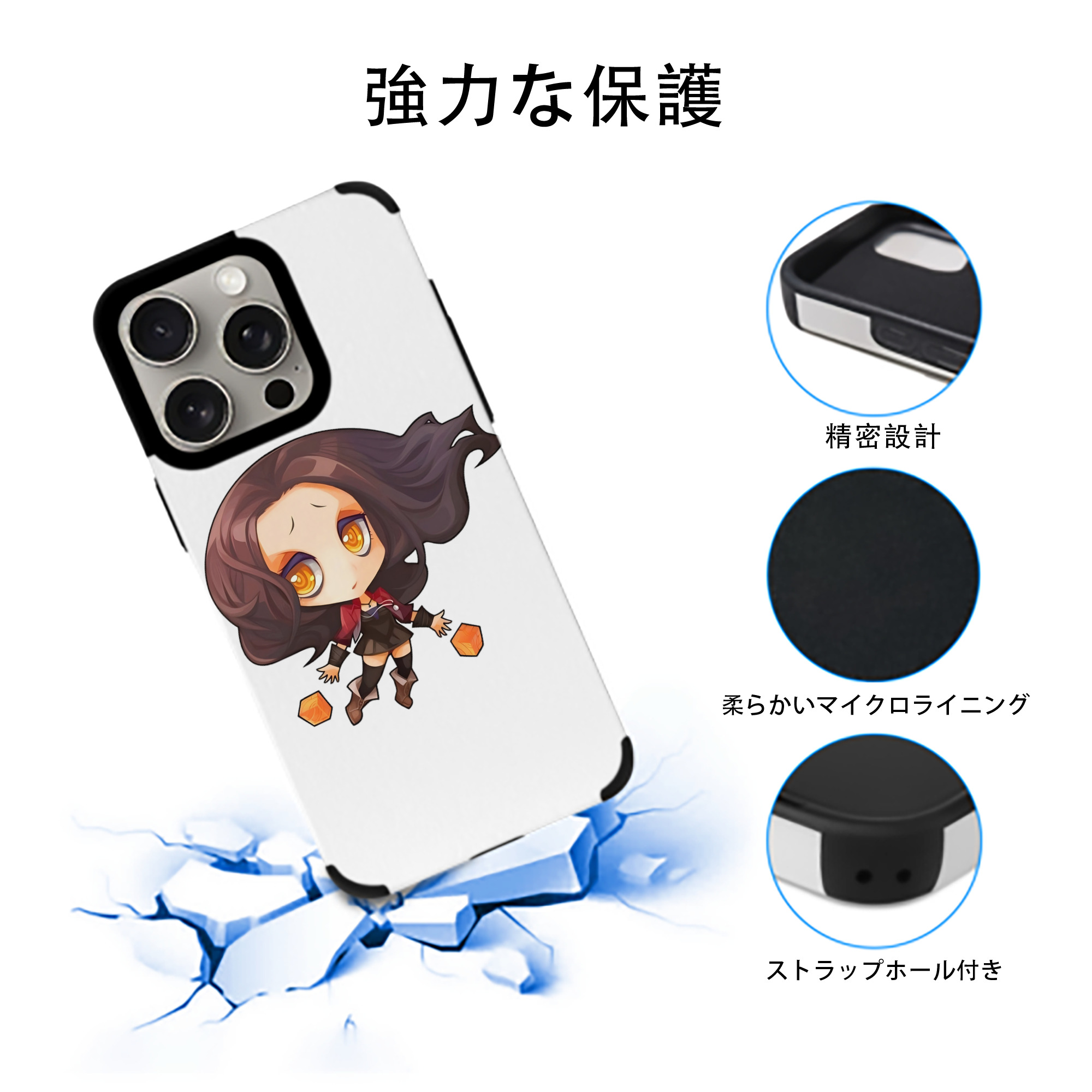 アベンジャーズ The Avengers 【iPhone15ProMax対応】 PUレザー スマホケース 耐衝撃＆黄変防止
