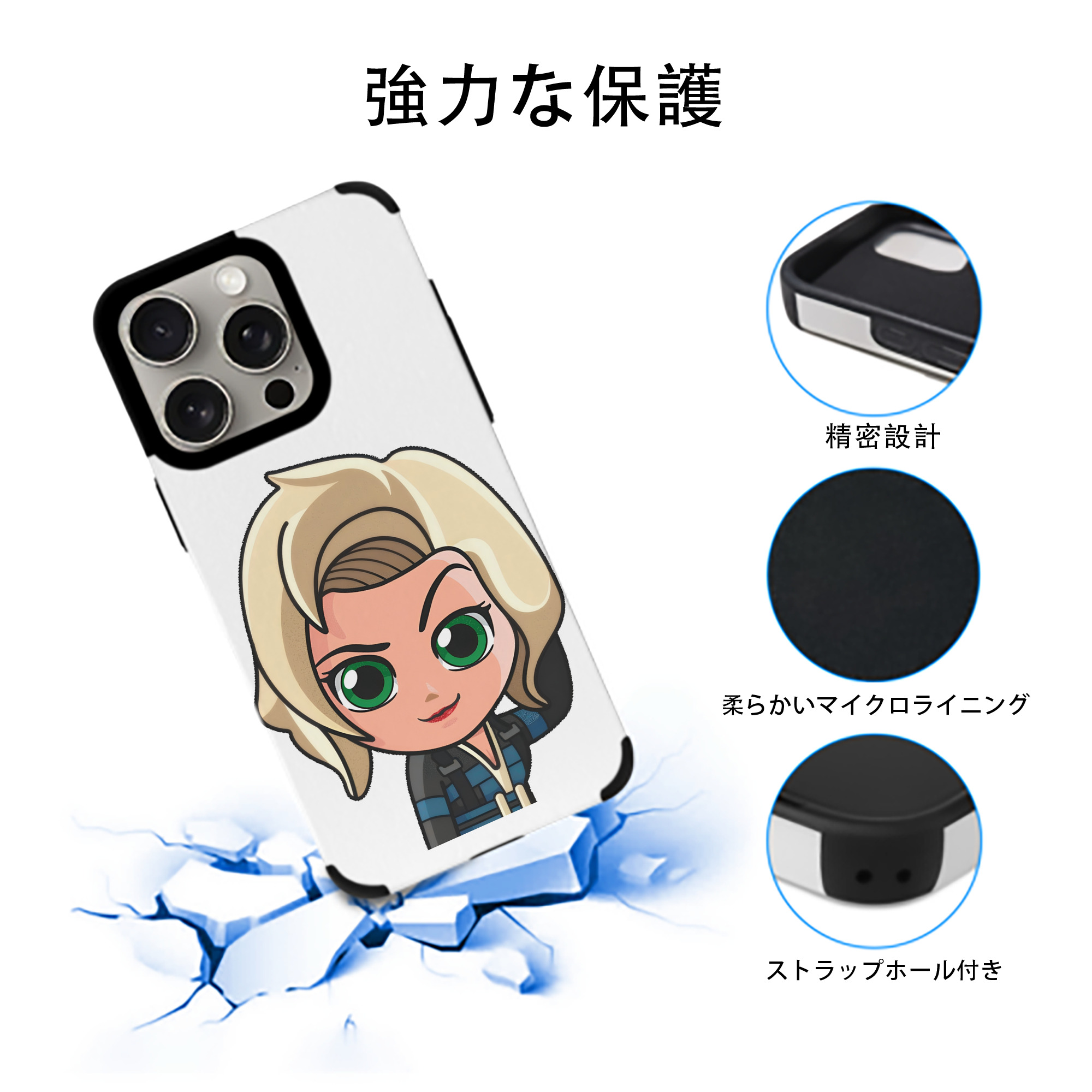 アベンジャーズ The Avengers 【iPhone15ProMax対応】 PUレザー スマホケース 耐衝撃＆黄変防止