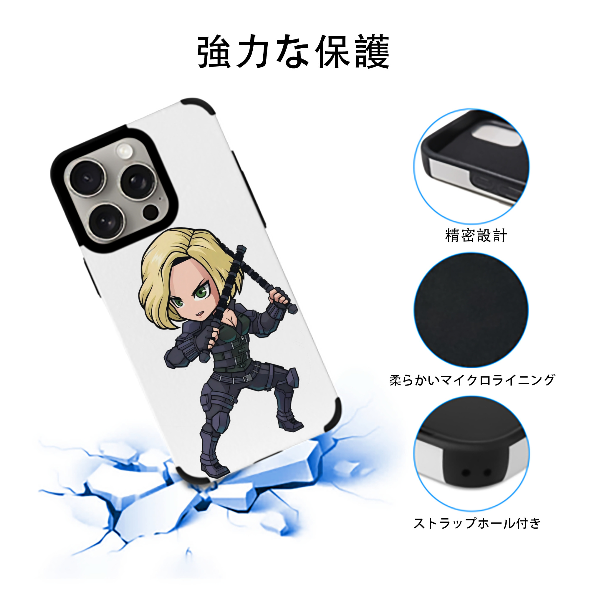 アベンジャーズ The Avengers 【iPhone15ProMax対応】 PUレザー スマホケース 耐衝撃＆黄変防止