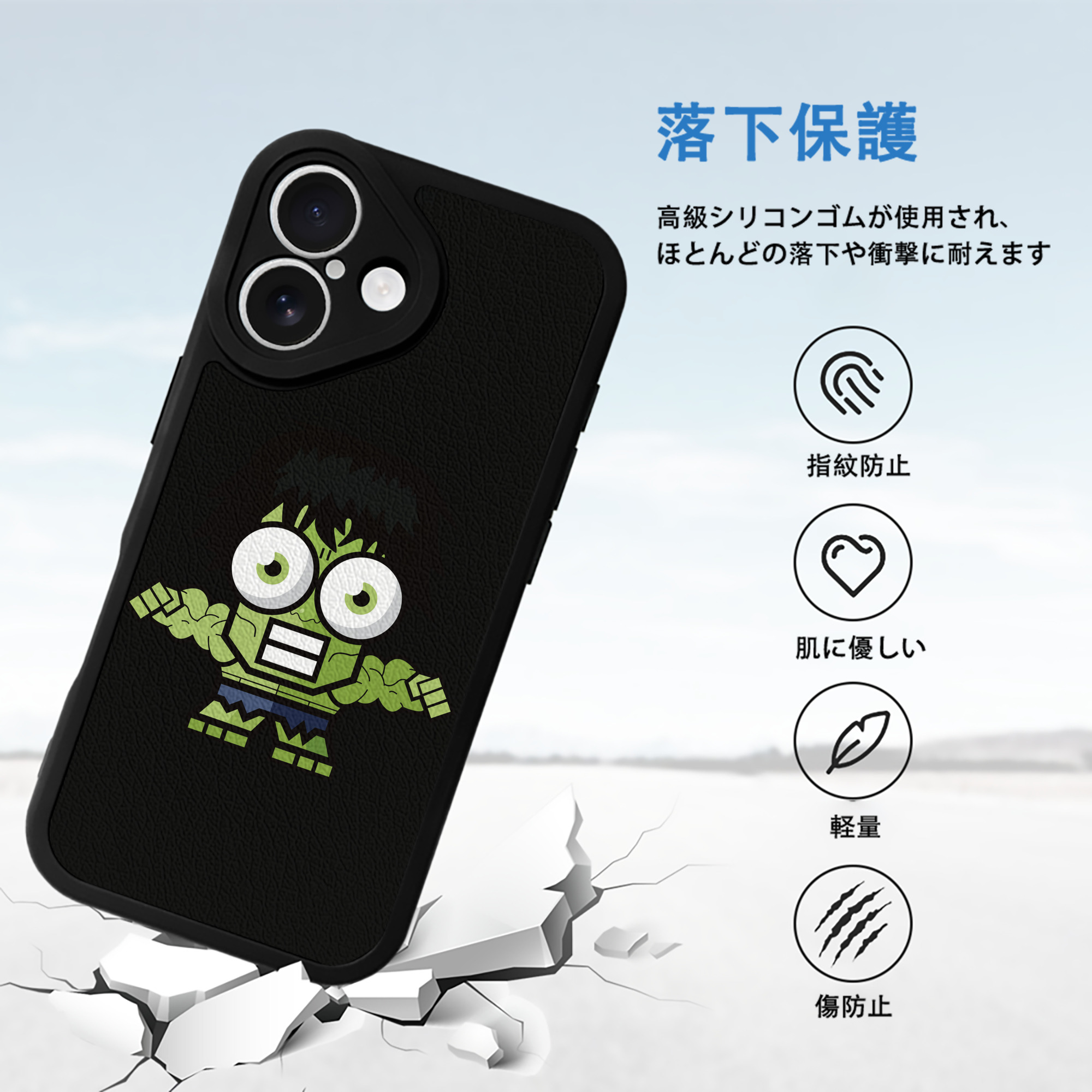 アベンジャーズ The Avengers 【iPhone 16シリーズ対応】シリコンスマホケース（レザー調） 材質：シリコン