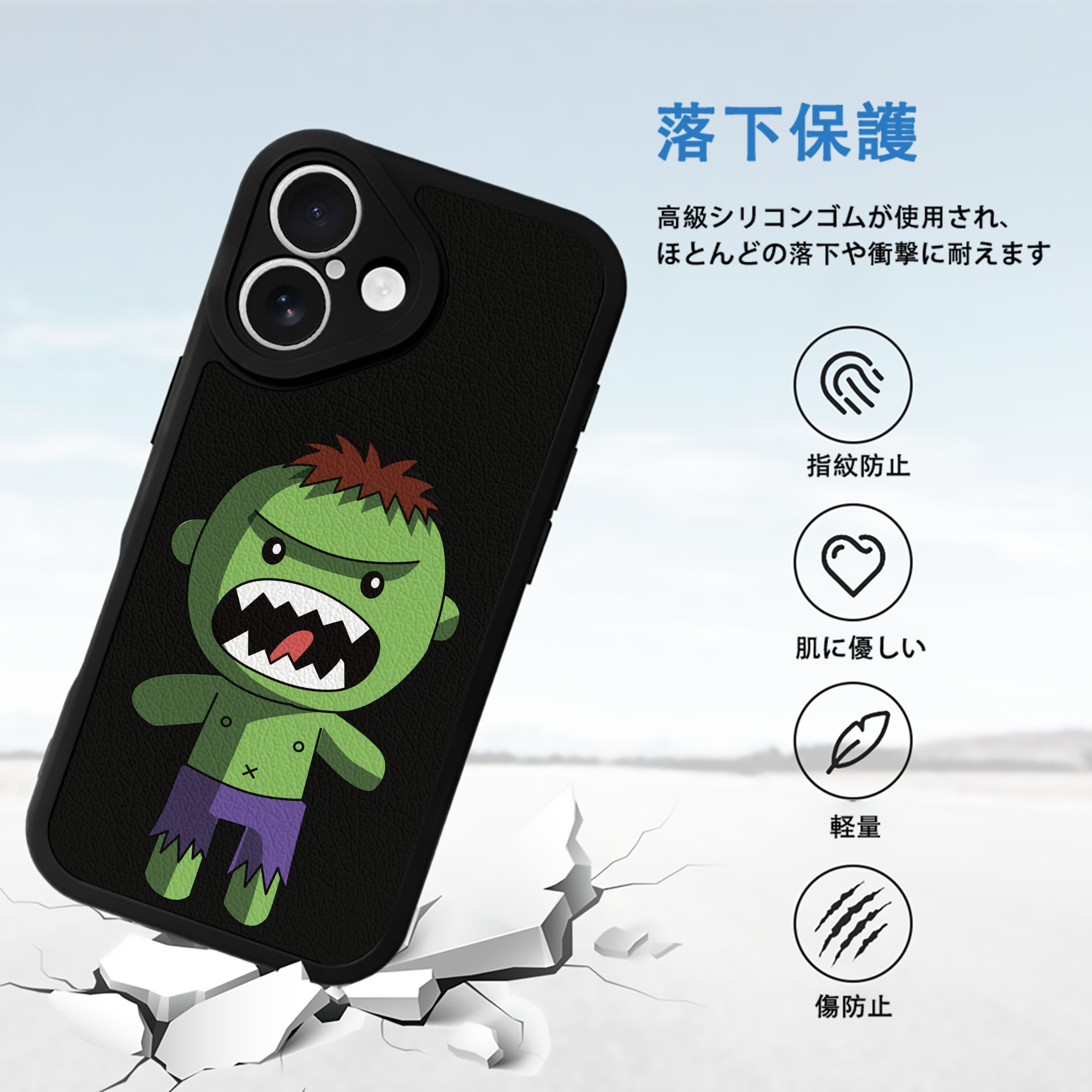 アベンジャーズ The Avengers 【iPhone 16シリーズ対応】シリコンスマホケース（レザー調） 材質：シリコン