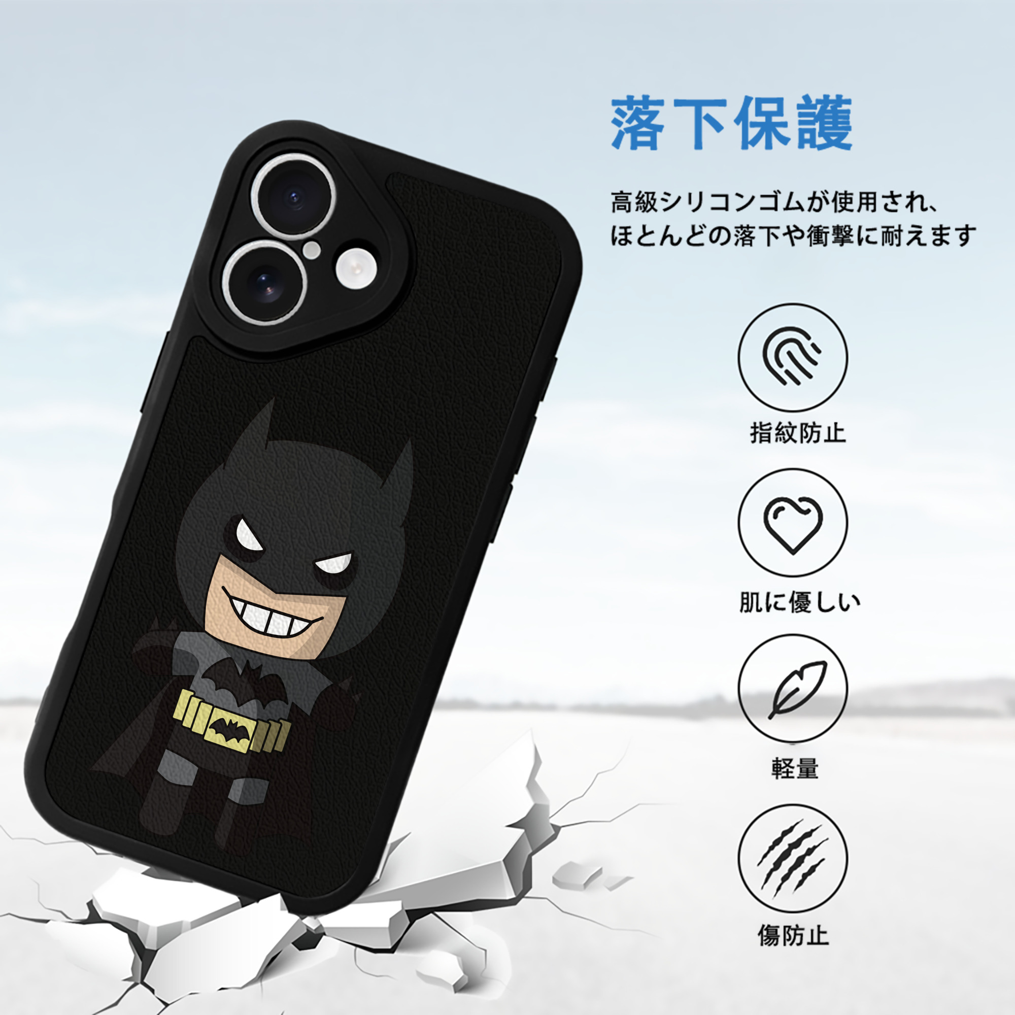 アベンジャーズ The Avengers 【iPhone 16シリーズ対応】シリコンスマホケース（レザー調） 材質：シリコン