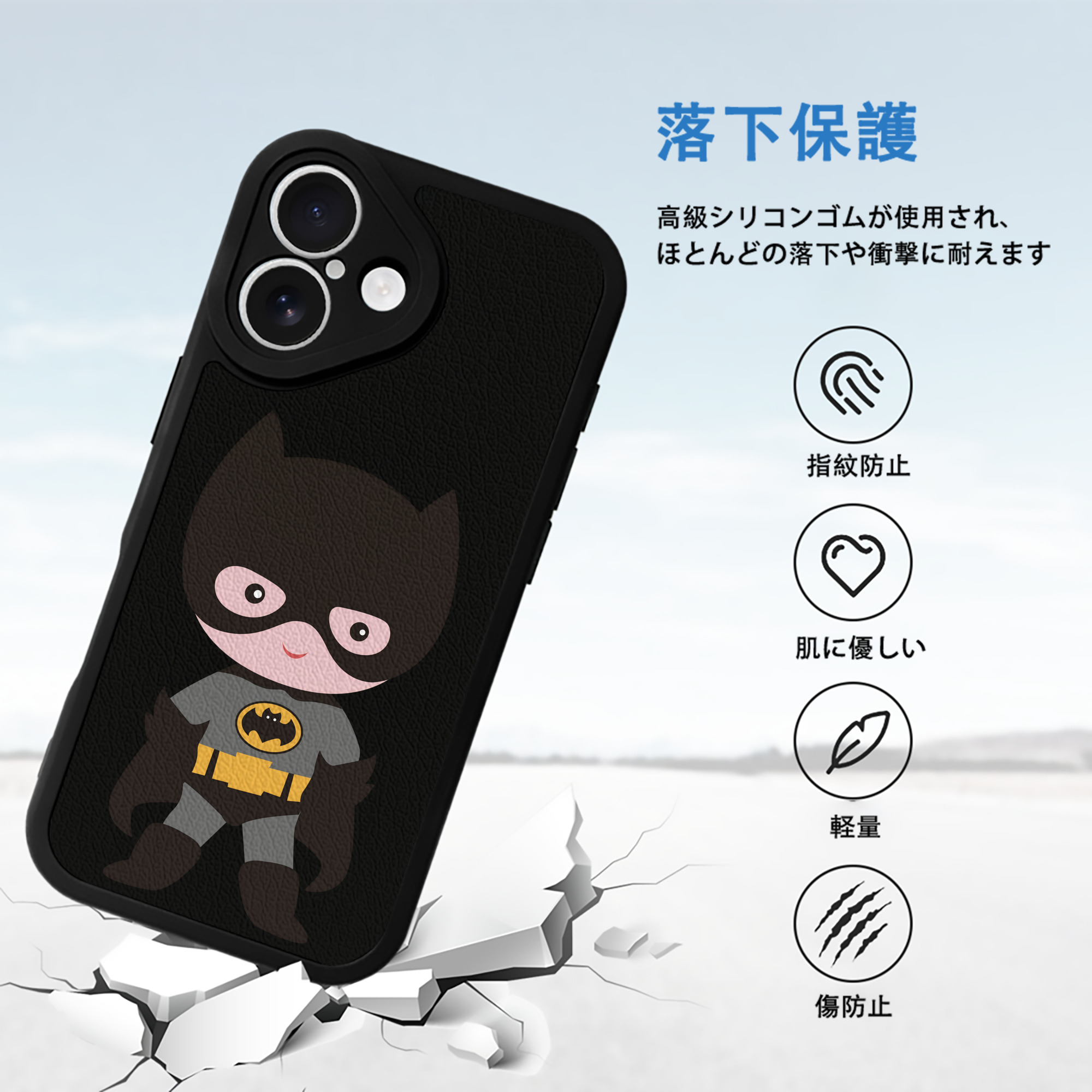 アベンジャーズ The Avengers 【iPhone 16シリーズ対応】シリコンスマホケース（レザー調） 材質：シリコン
