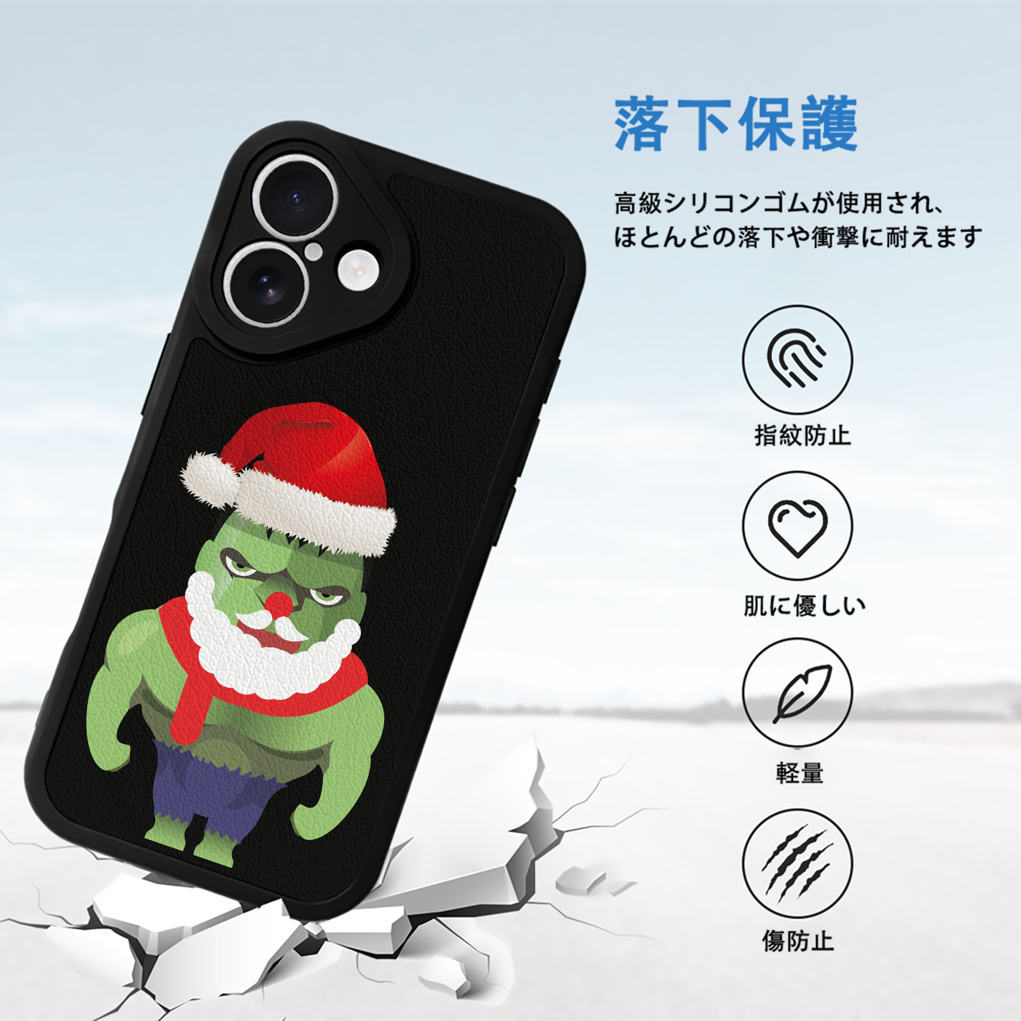 アベンジャーズ The Avengers 【iPhone 16シリーズ対応】シリコンスマホケース（レザー調） 材質：シリコン