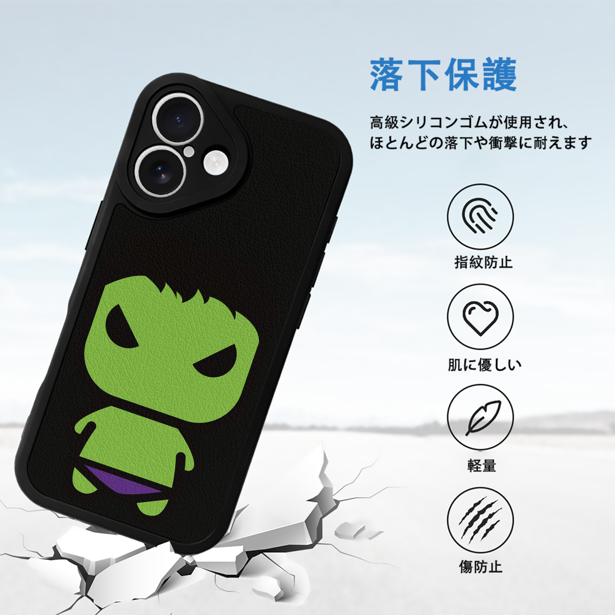 アベンジャーズ The Avengers 【iPhone 16シリーズ対応】シリコンスマホケース（レザー調） 材質：シリコン