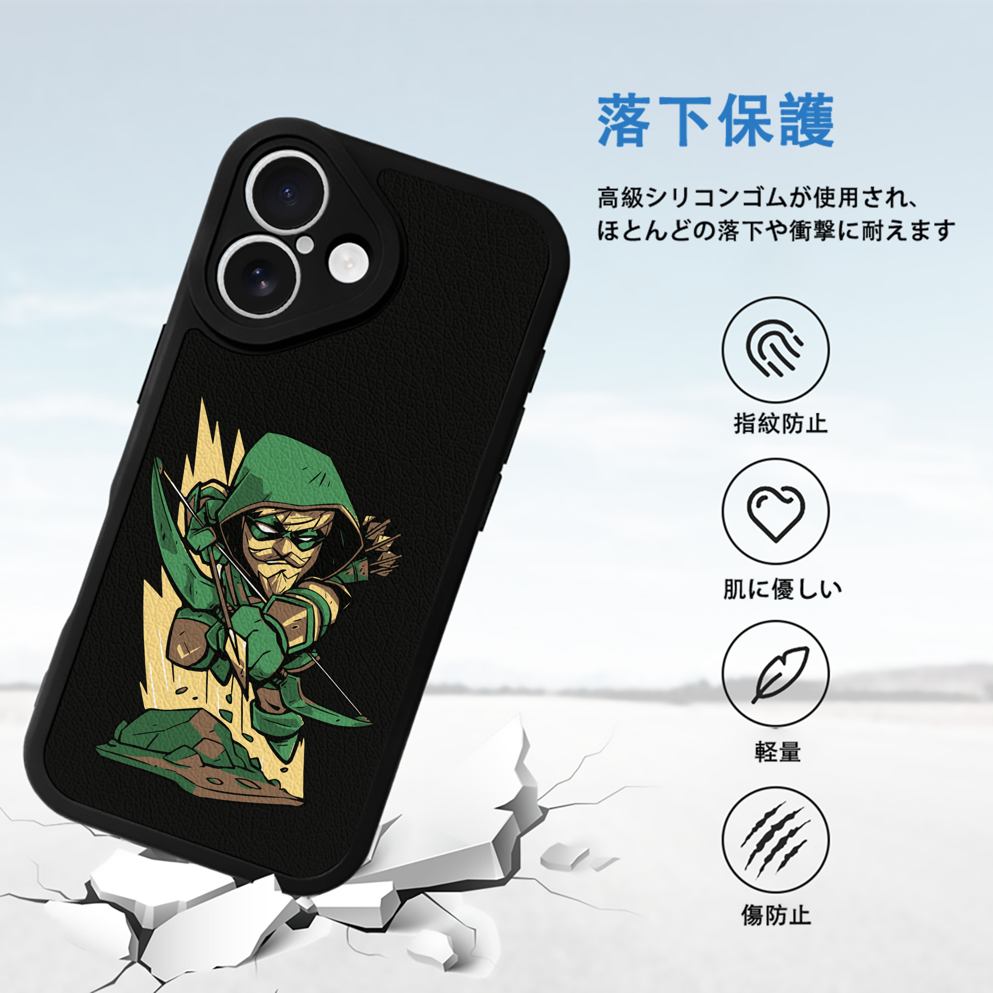 アベンジャーズ The Avengers 【iPhone 16シリーズ対応】シリコンスマホケース（レザー調） 材質：シリコン