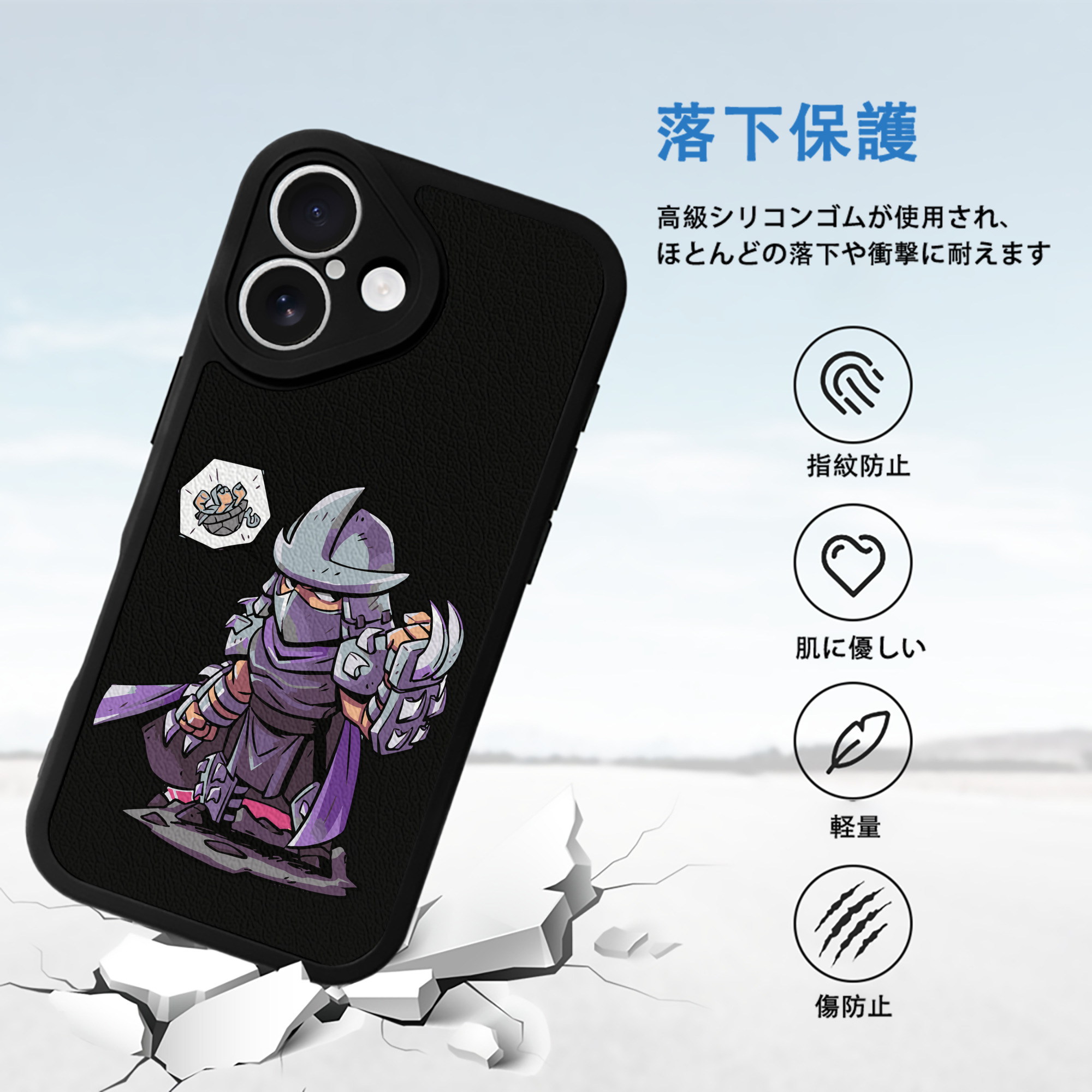 アベンジャーズ The Avengers 【iPhone 16シリーズ対応】シリコンスマホケース（レザー調） 材質：シリコン