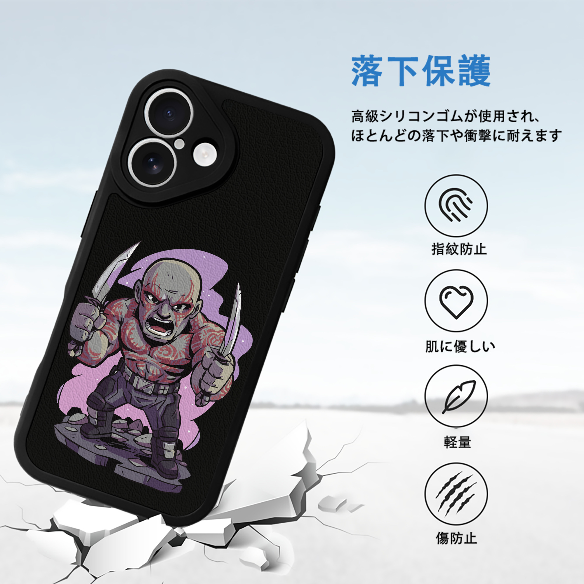 アベンジャーズ The Avengers 【iPhone 16シリーズ対応】シリコンスマホケース（レザー調） 材質：シリコン