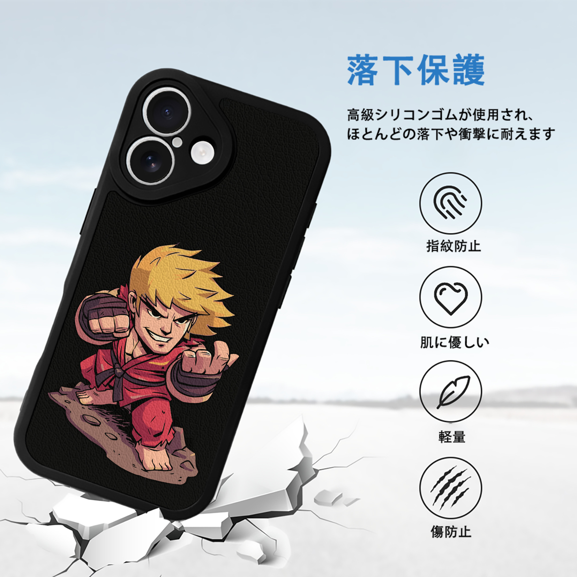 アベンジャーズ The Avengers 【iPhone 16シリーズ対応】シリコンスマホケース（レザー調） 材質：シリコン
