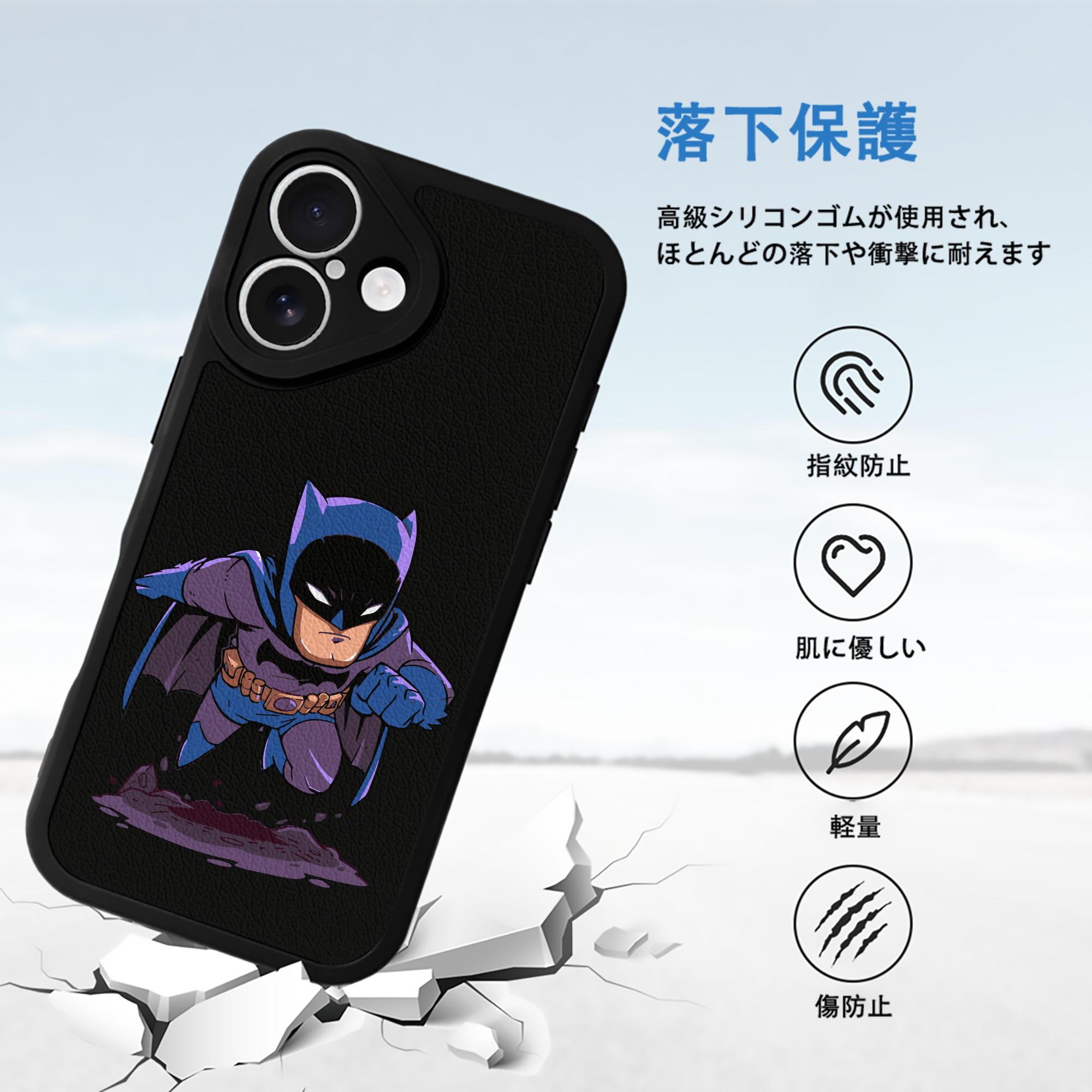 アベンジャーズ The Avengers 【iPhone 16シリーズ対応】シリコンスマホケース（レザー調） 材質：シリコン