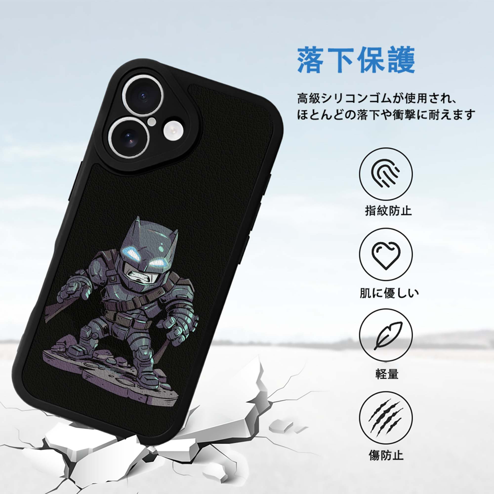 アベンジャーズ The Avengers 【iPhone 16シリーズ対応】シリコンスマホケース（レザー調） 材質：シリコン