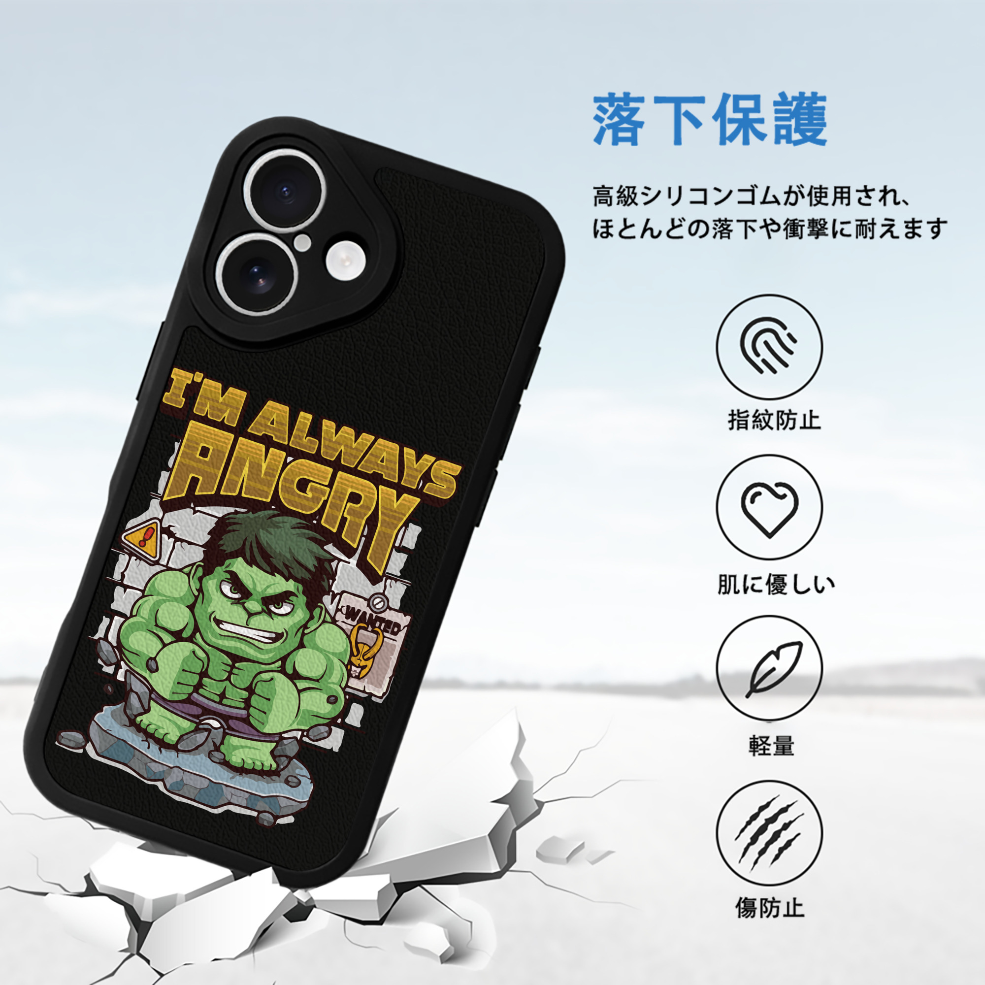 アベンジャーズ The Avengers 【iPhone 16シリーズ対応】シリコンスマホケース（レザー調） 材質：シリコン