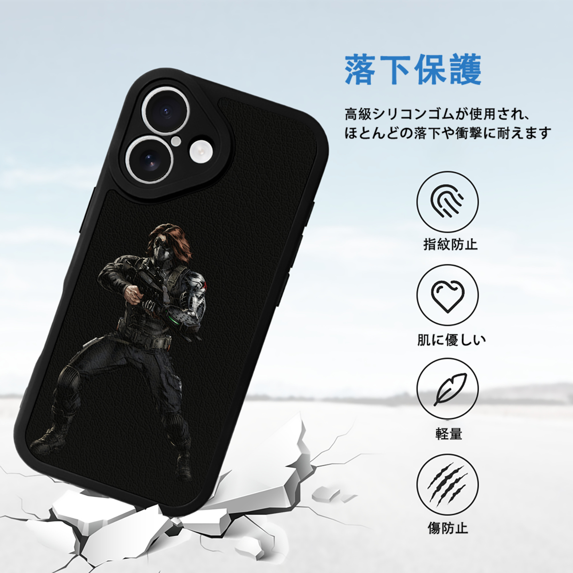 アベンジャーズ The Avengers 【iPhone 16シリーズ対応】シリコンスマホケース（レザー調） 材質：シリコン