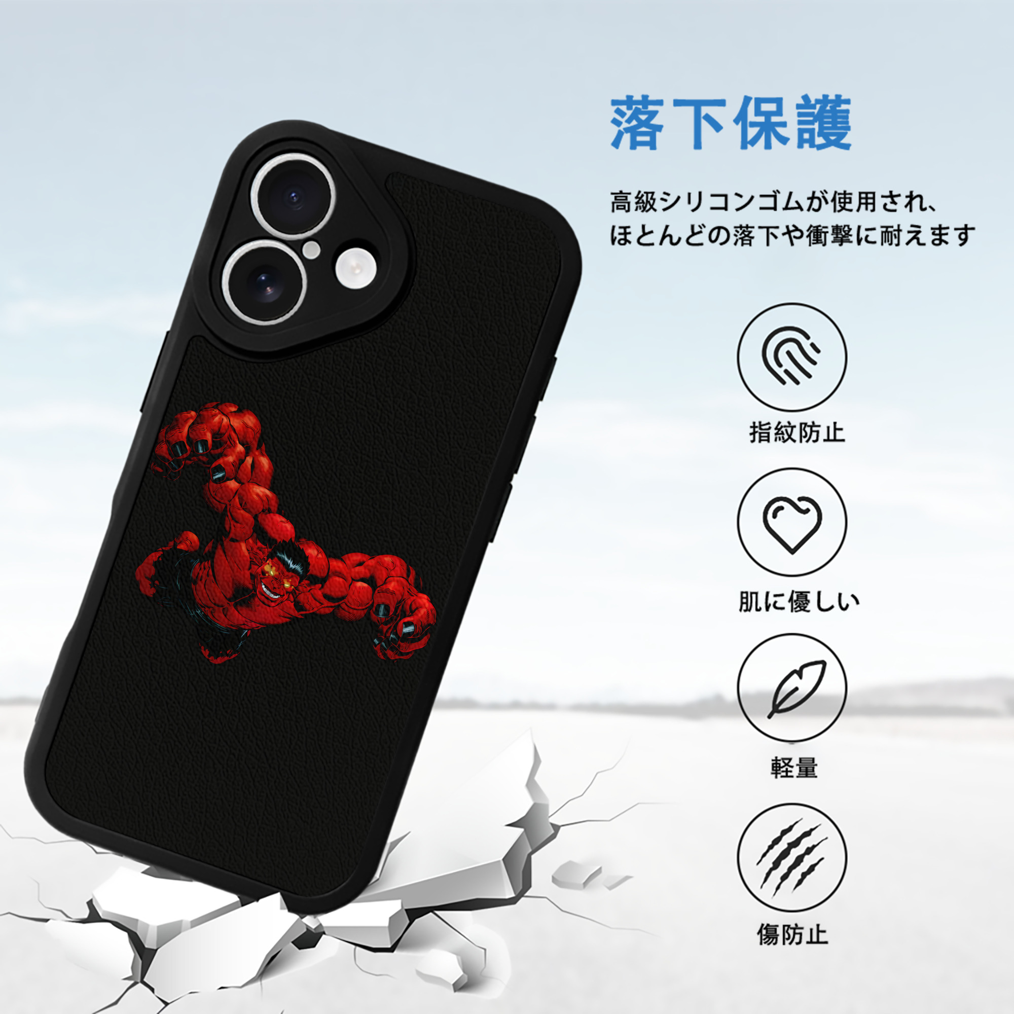 アベンジャーズ The Avengers 【iPhone 16シリーズ対応】シリコンスマホケース（レザー調） 材質：シリコン