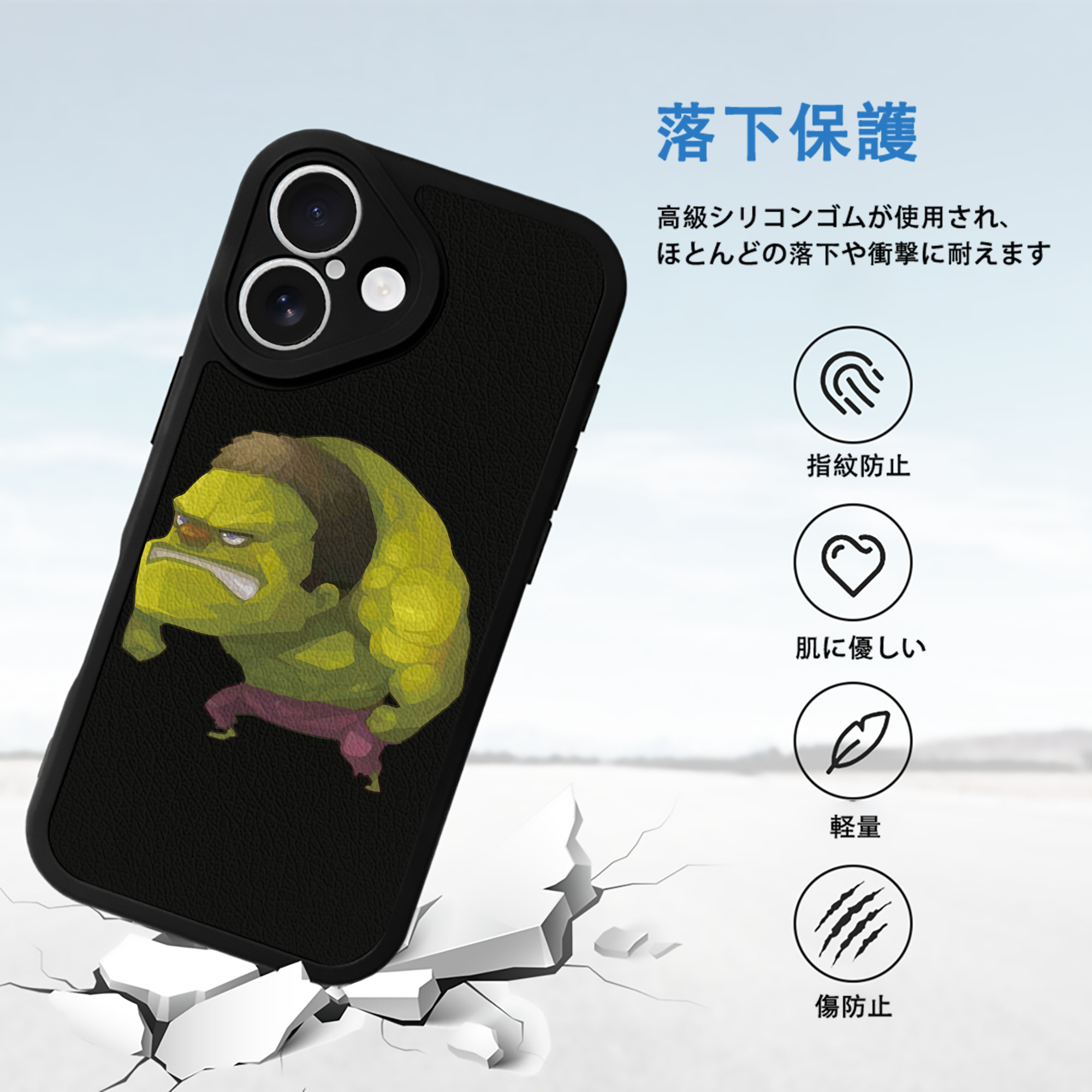 アベンジャーズ The Avengers 【iPhone 16シリーズ対応】シリコンスマホケース（レザー調） 材質：シリコン