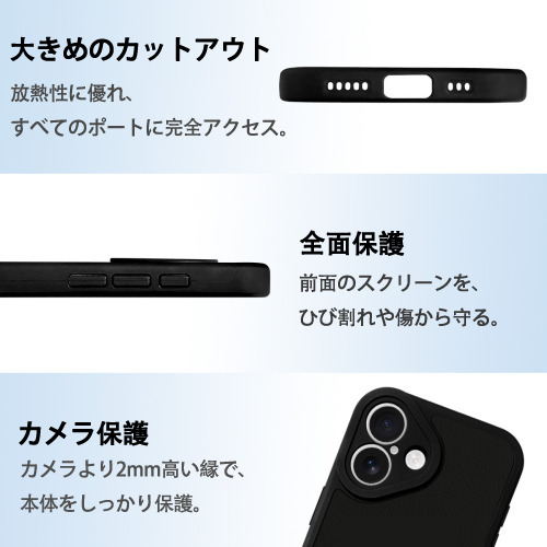 アベンジャーズ The Avengers 【iPhone 16シリーズ対応】シリコンスマホケース（レザー調） 材質：シリコン