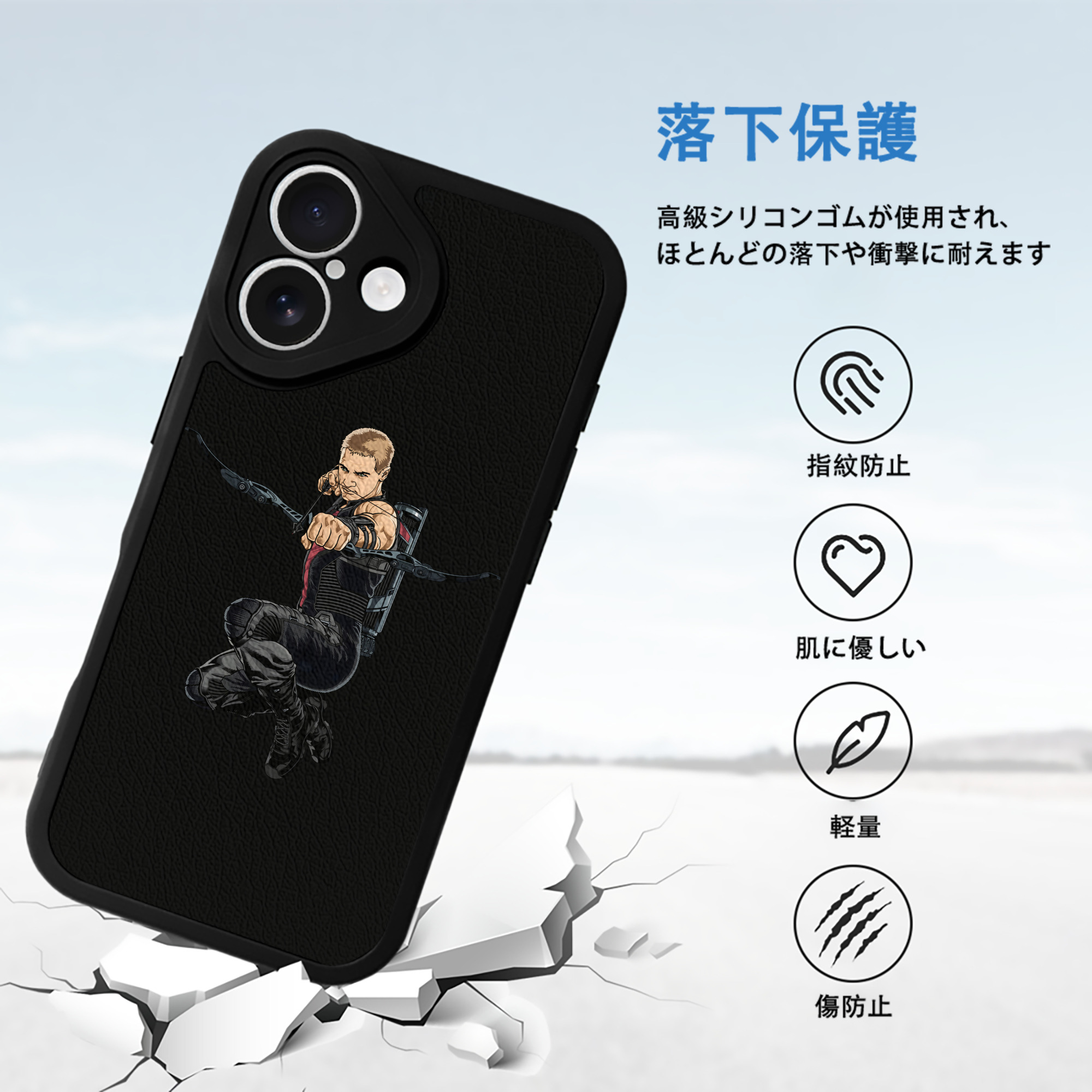 アベンジャーズ The Avengers 【iPhone 16シリーズ対応】シリコンスマホケース（レザー調） 材質：シリコン