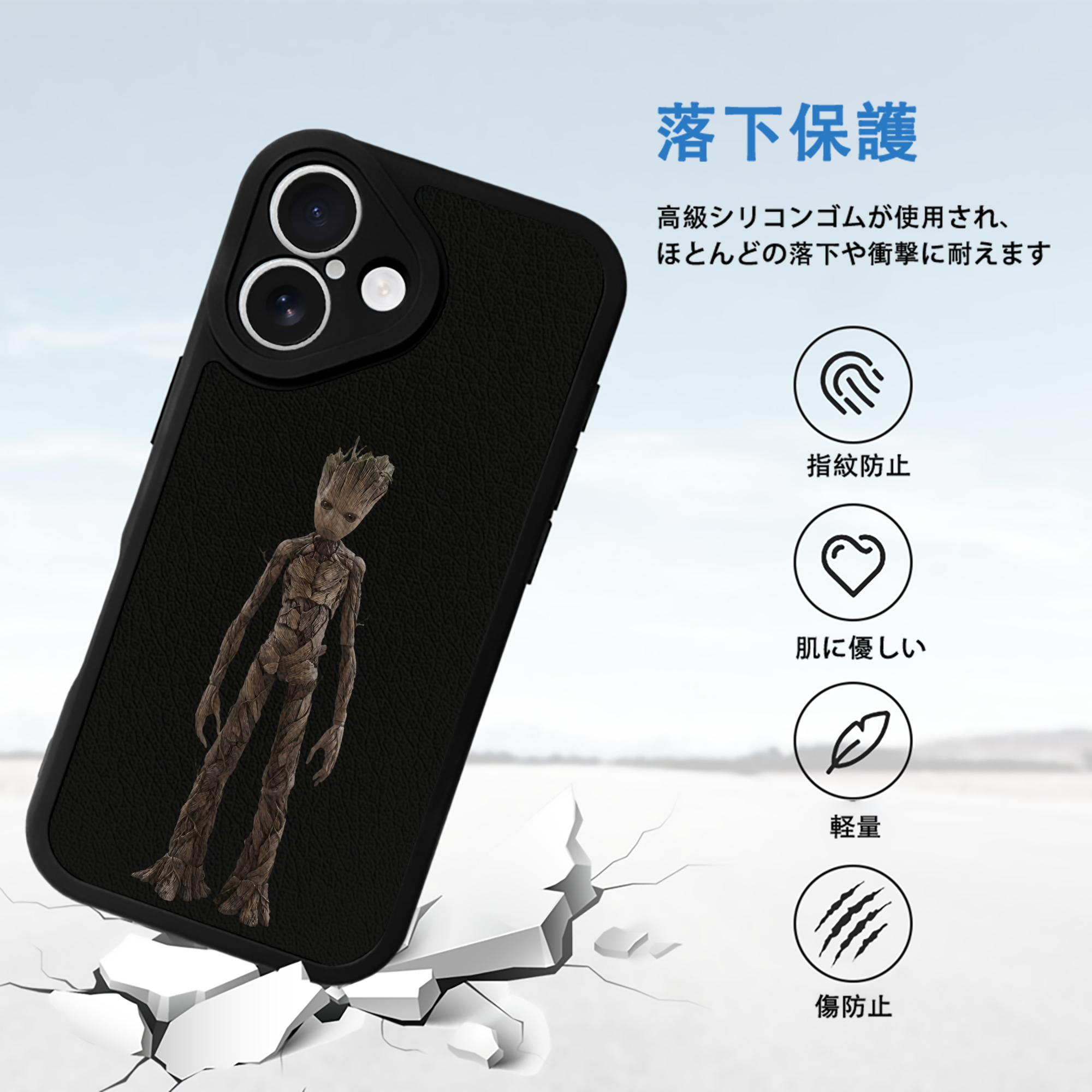 アベンジャーズ The Avengers 【iPhone 16シリーズ対応】シリコンスマホケース（レザー調） 材質：シリコン