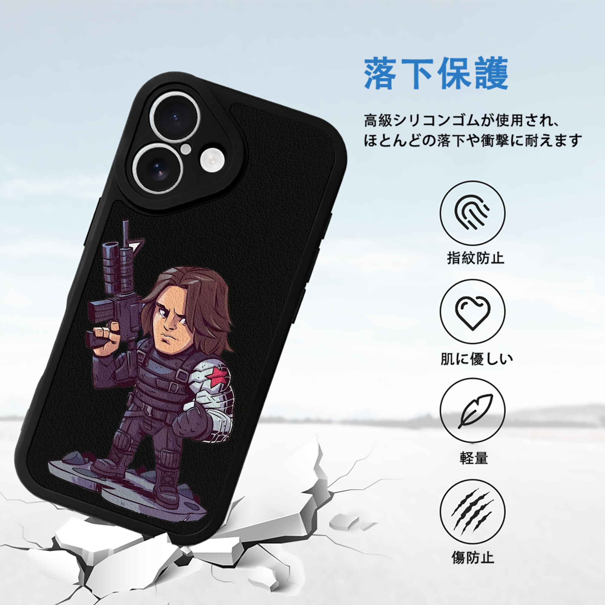 アベンジャーズ The Avengers 【iPhone 16シリーズ対応】シリコンスマホケース（レザー調） 材質：シリコン