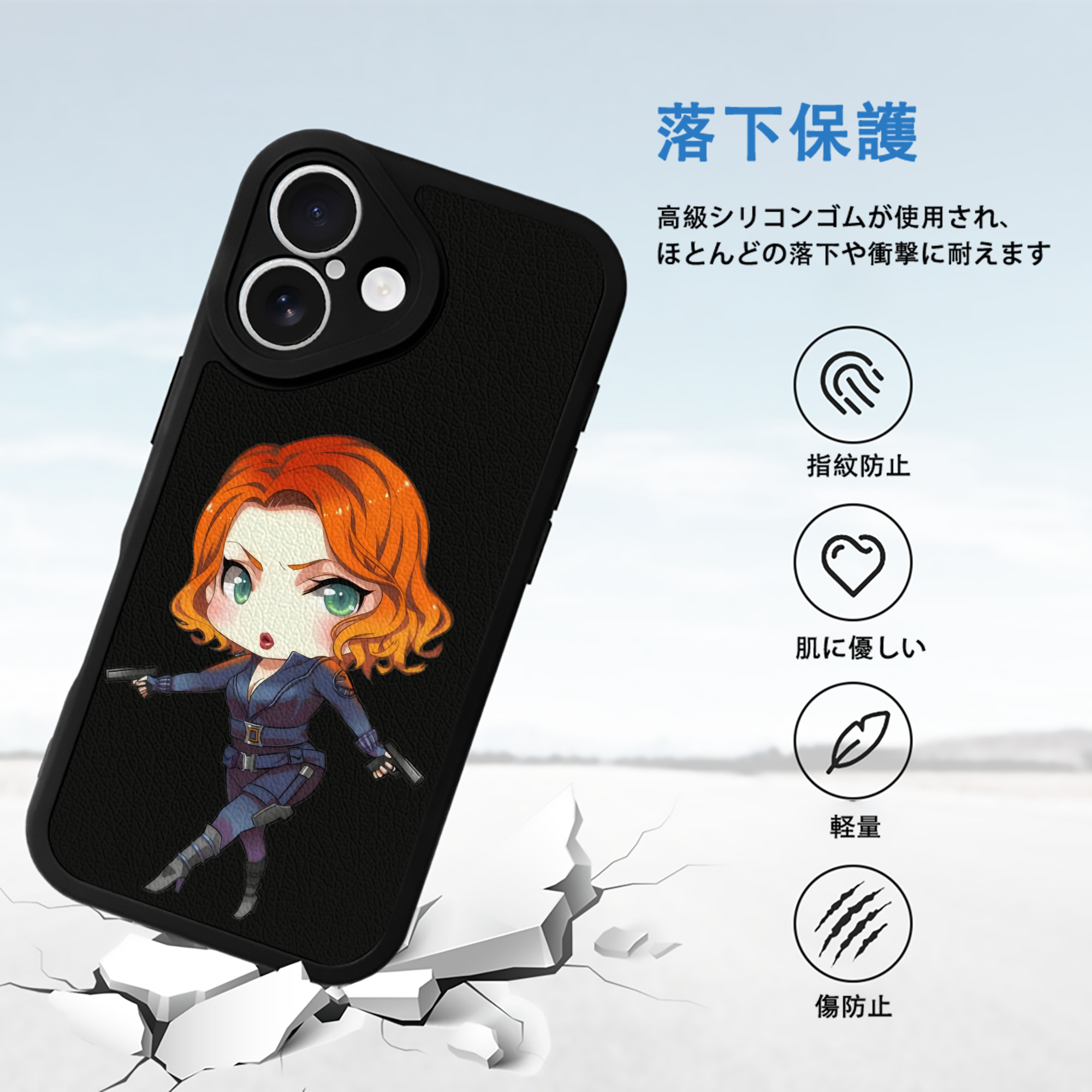 アベンジャーズ The Avengers 【iPhone 16シリーズ対応】シリコンスマホケース（レザー調） 材質：シリコン