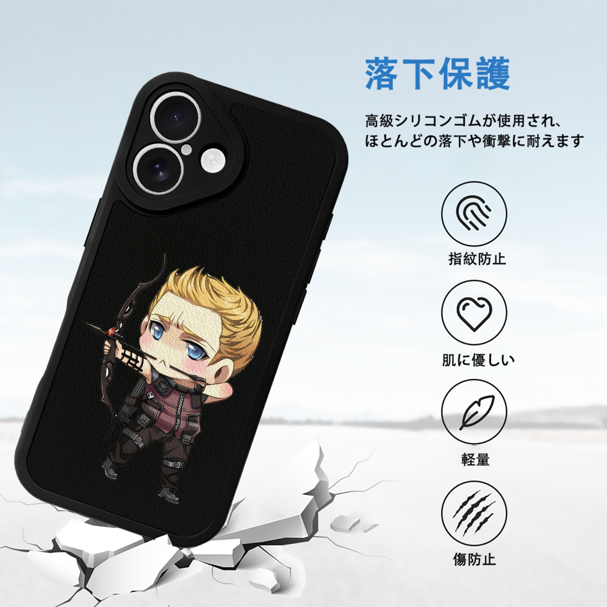 アベンジャーズ The Avengers 【iPhone 16シリーズ対応】シリコンスマホケース（レザー調） 材質：シリコン