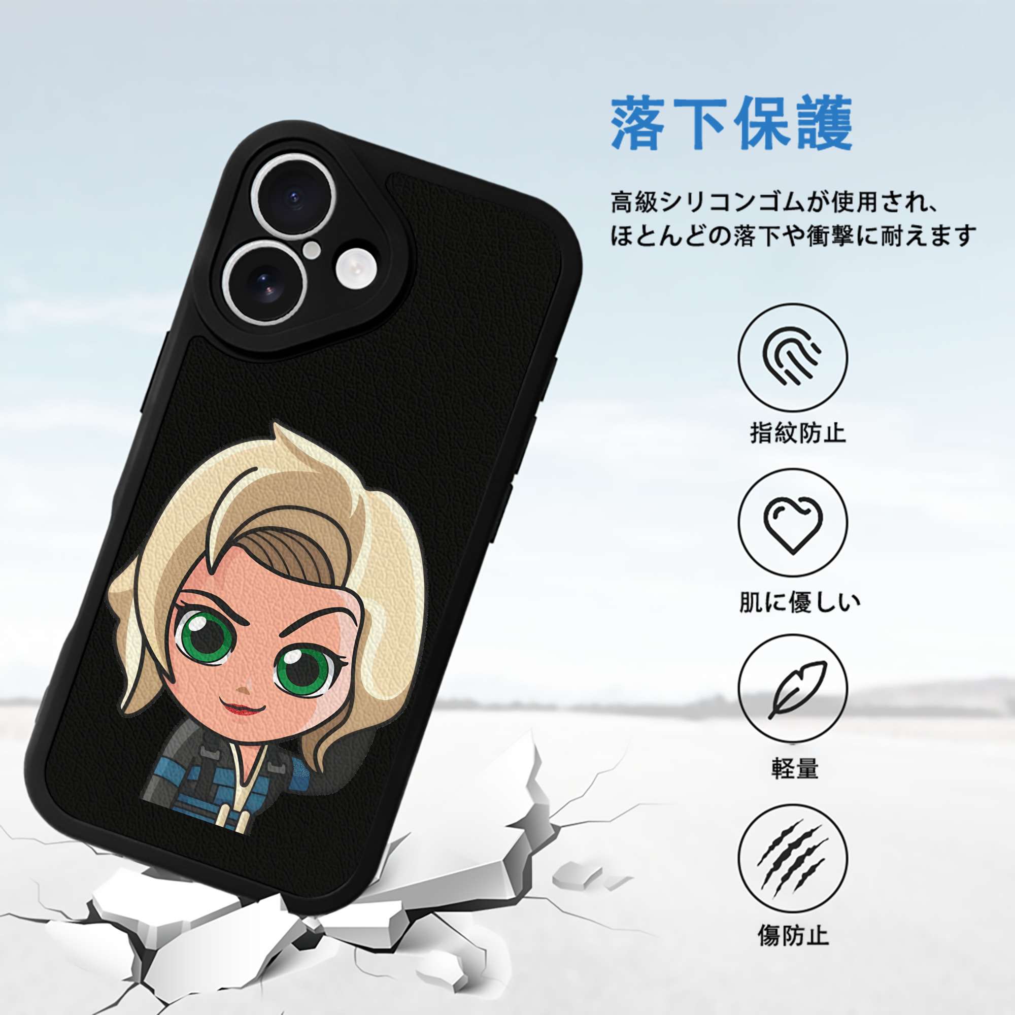 アベンジャーズ The Avengers 【iPhone 16シリーズ対応】シリコンスマホケース（レザー調） 材質：シリコン