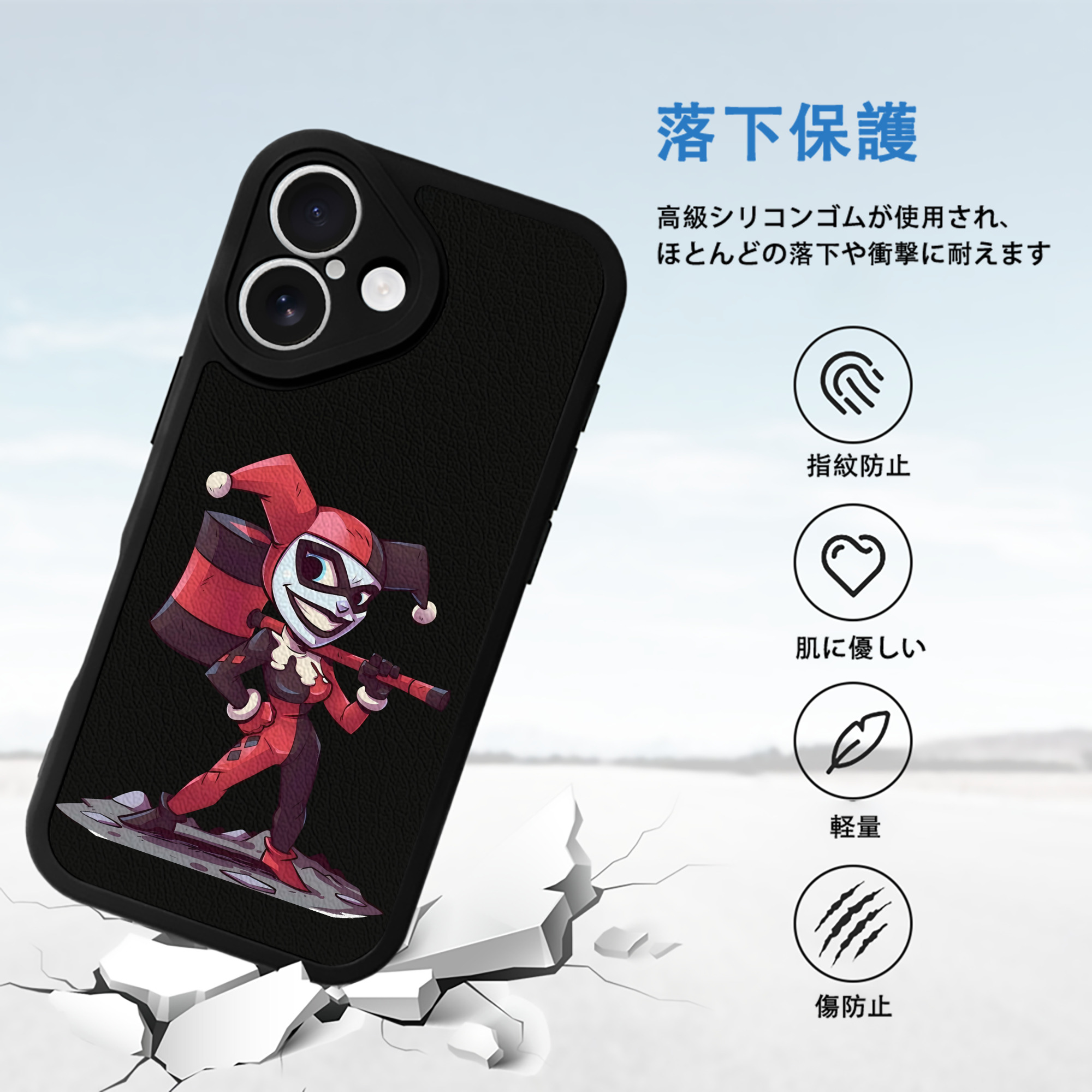 アベンジャーズ The Avengers 【iPhone 16シリーズ対応】シリコンスマホケース（レザー調） 材質：シリコン