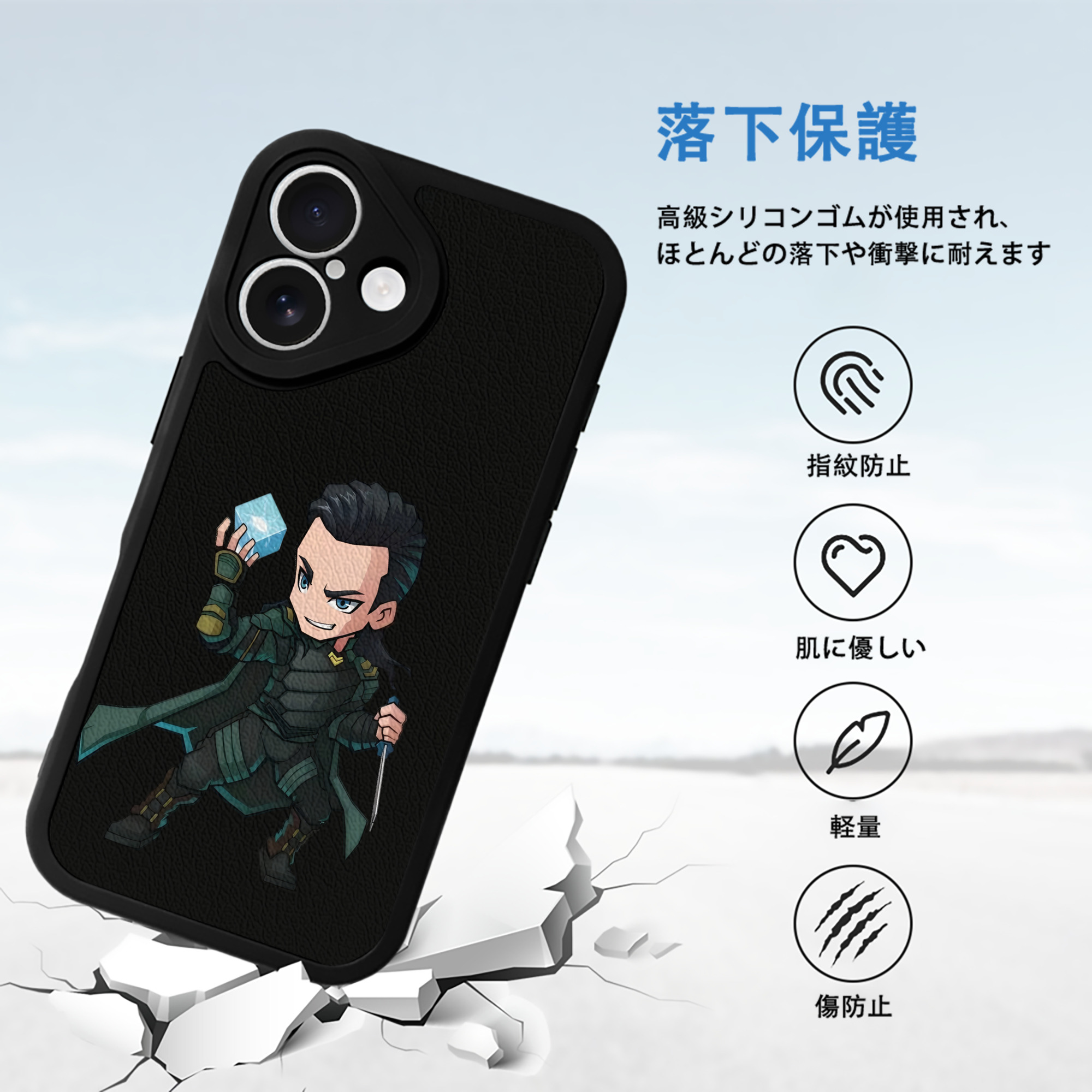 アベンジャーズ The Avengers 【iPhone 16シリーズ対応】シリコンスマホケース（レザー調） 材質：シリコン