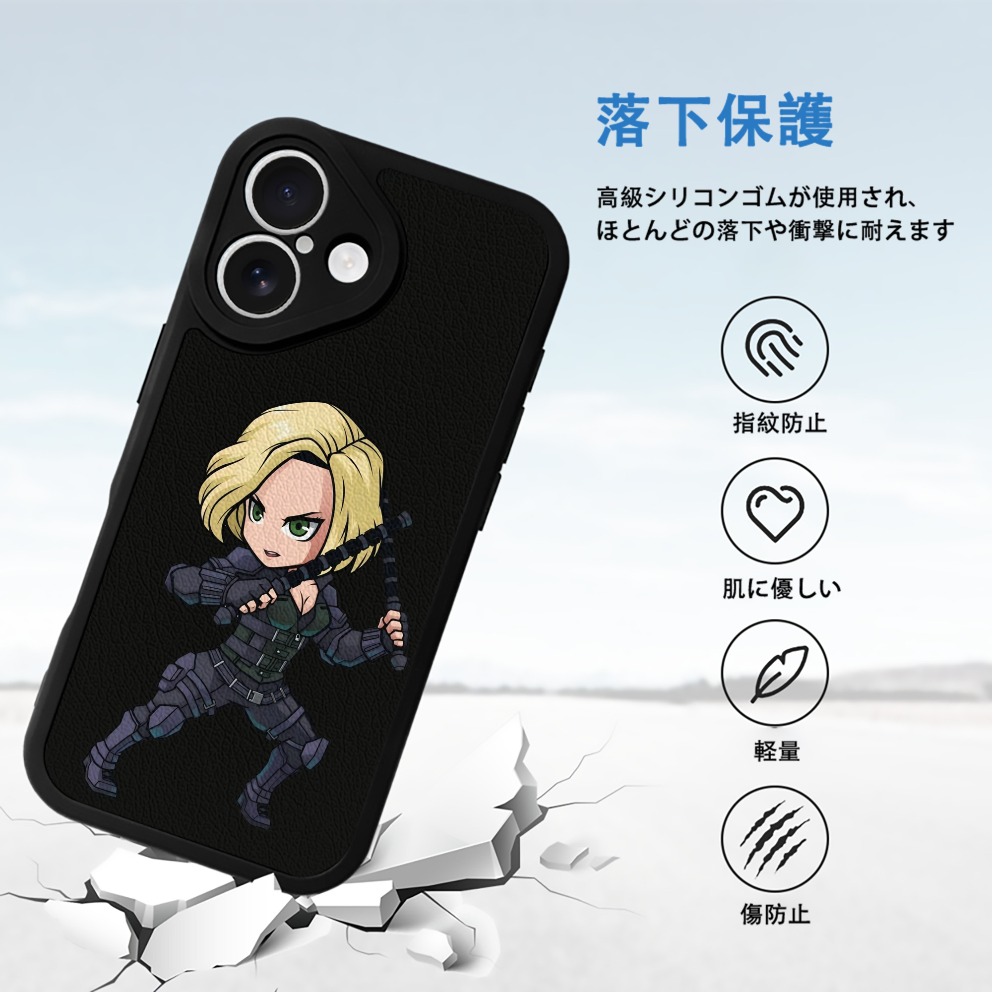 アベンジャーズ The Avengers 【iPhone 16シリーズ対応】シリコンスマホケース（レザー調） 材質：シリコン
