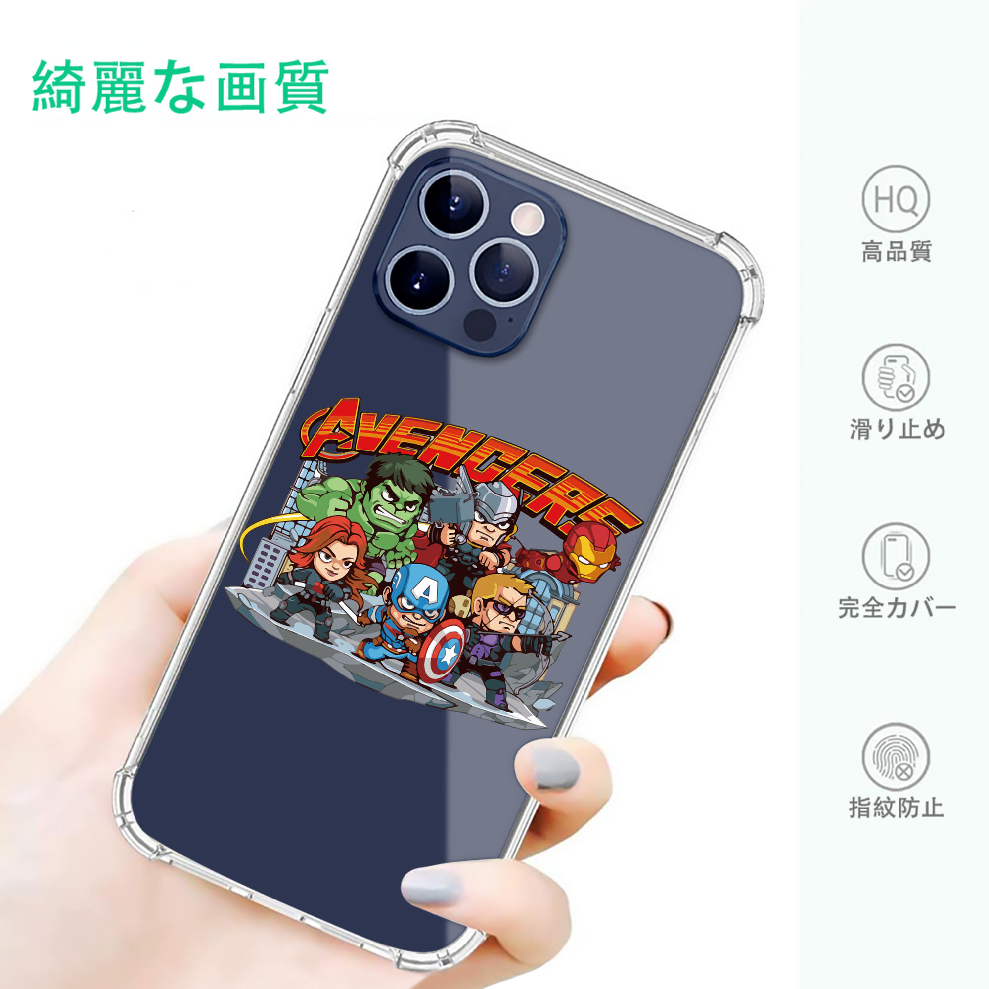 一般的なイメージ