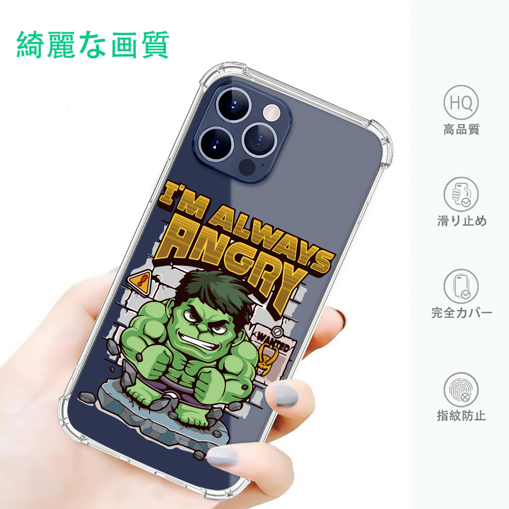 一般的なイメージ