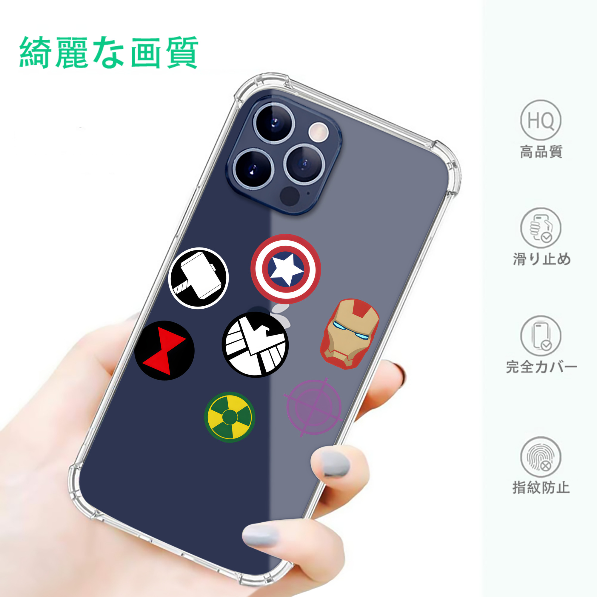 一般的なイメージ
