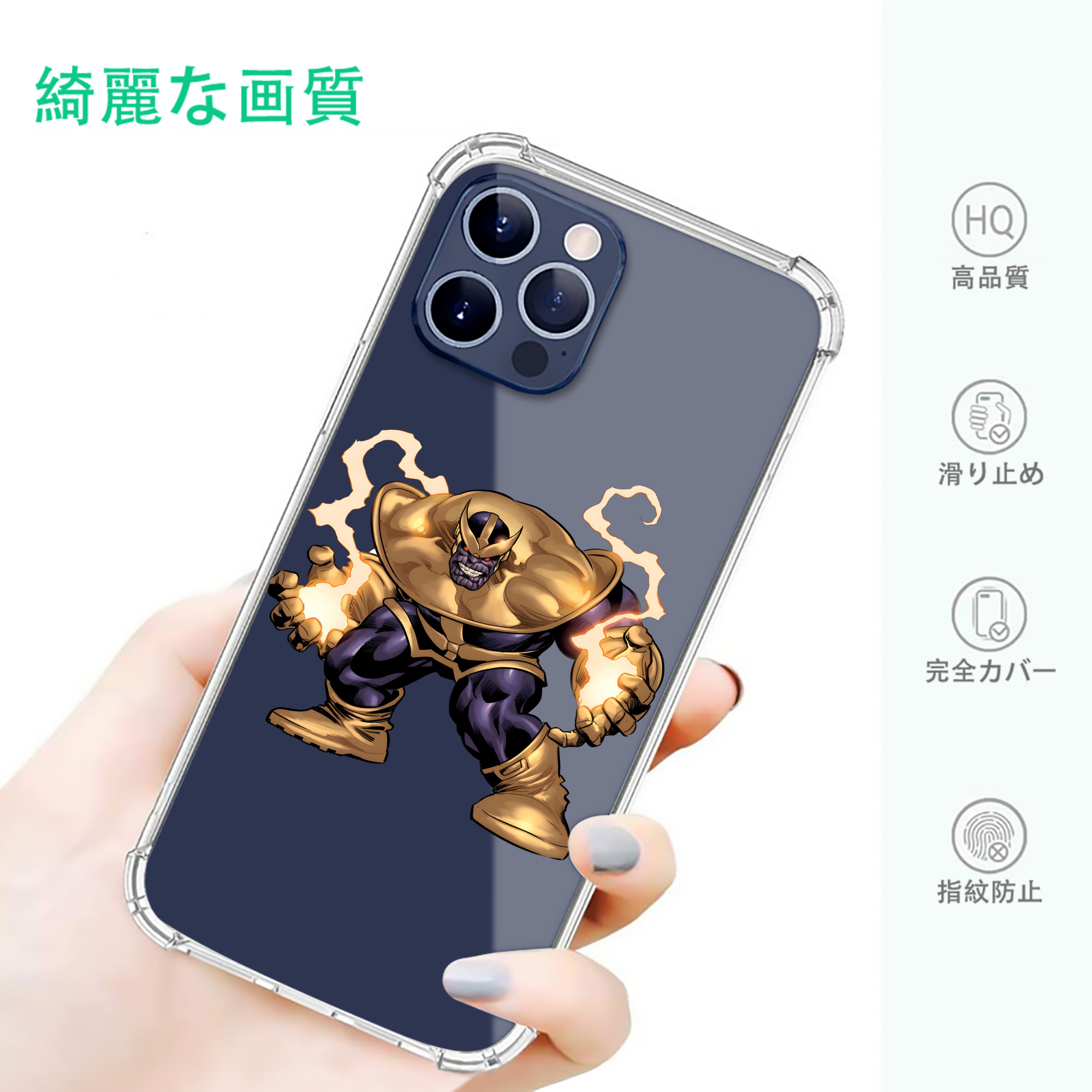一般的なイメージ